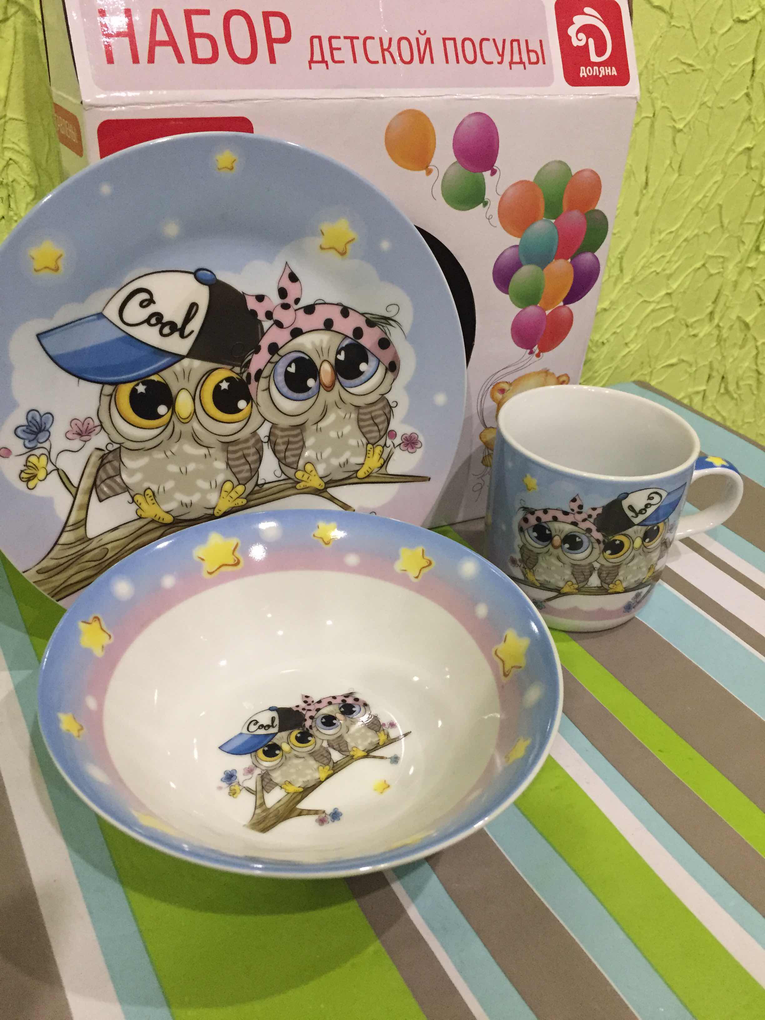 Фотография покупателя товара Набор детской посуды из керамики Доляна «Совы тинейджеры», 3 предмета: кружка 230 мл, миска 400 мл, тарелка d=18 см - Фото 16