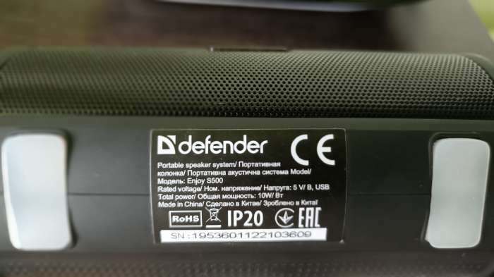 Фотография покупателя товара Портативная колонка Defender Enjoy S500, 10 Вт, 1200 мАч, черная