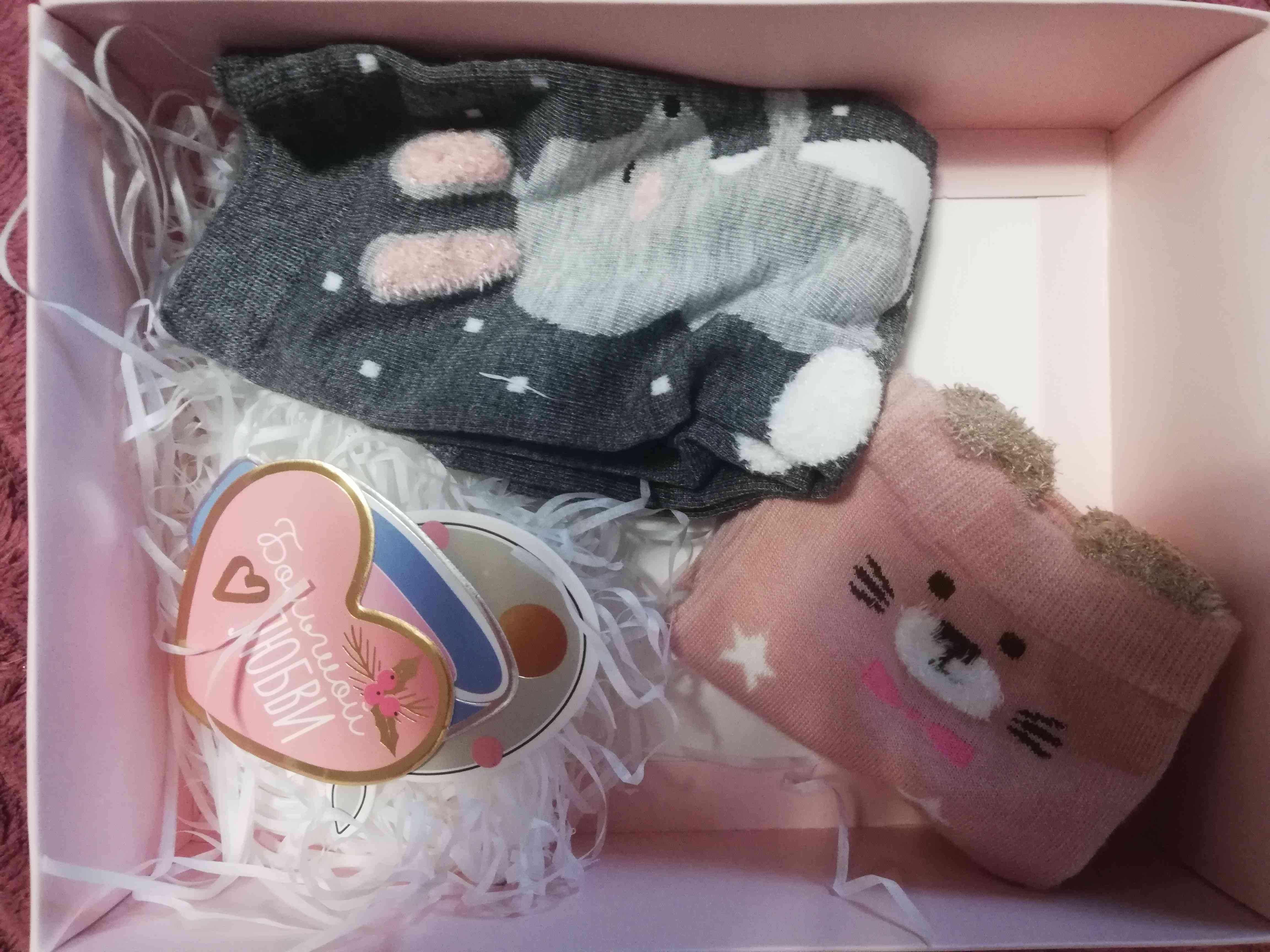 Фотография покупателя товара Подарочный набор KAFTAN "Волшебного нового года" носки р, 36-39 (23-25 см), ёлочная игрушка   431046