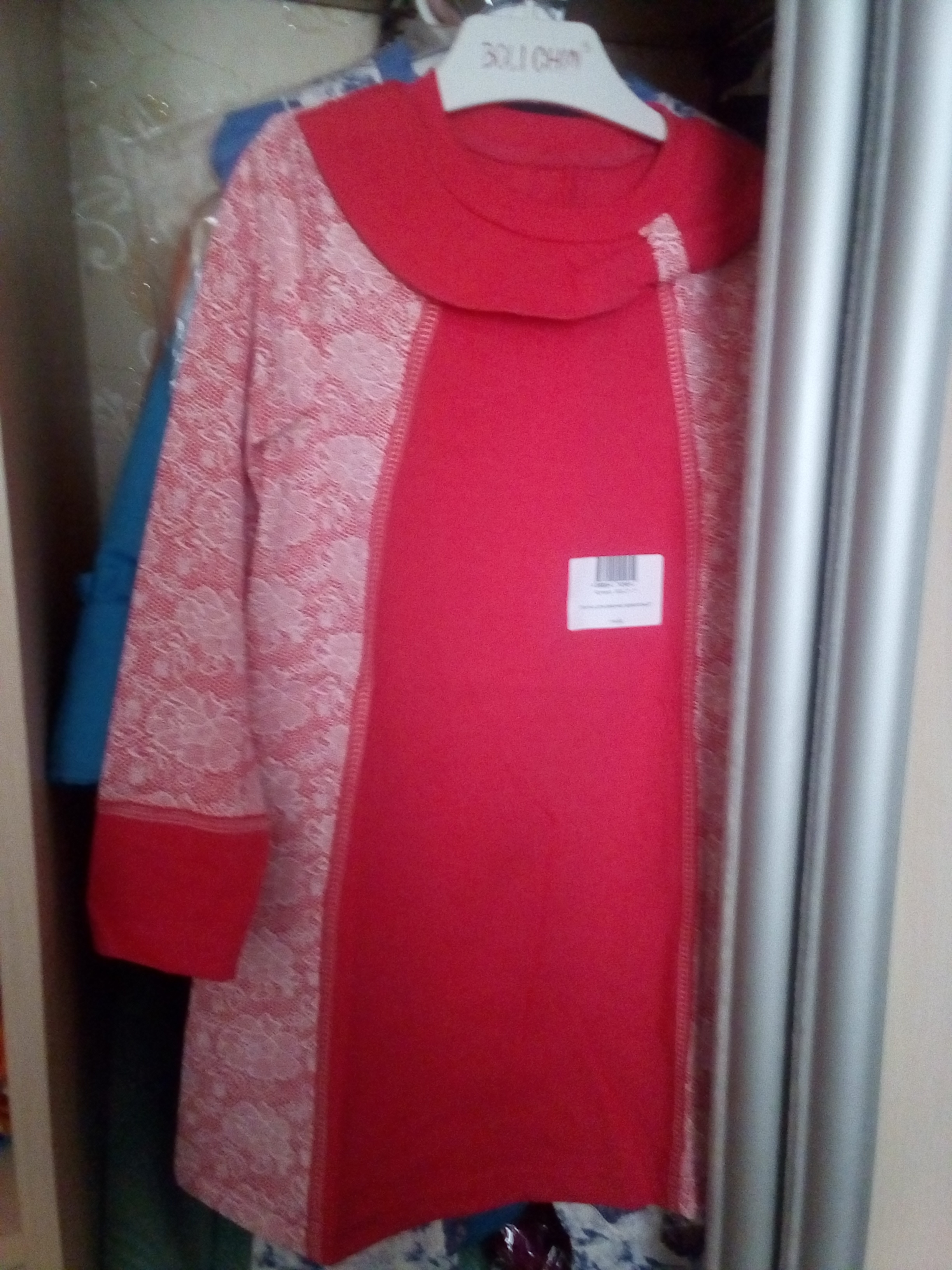 Фотография покупателя товара Платье для девочки, цвет коралловый, рост 92 см - Фото 1