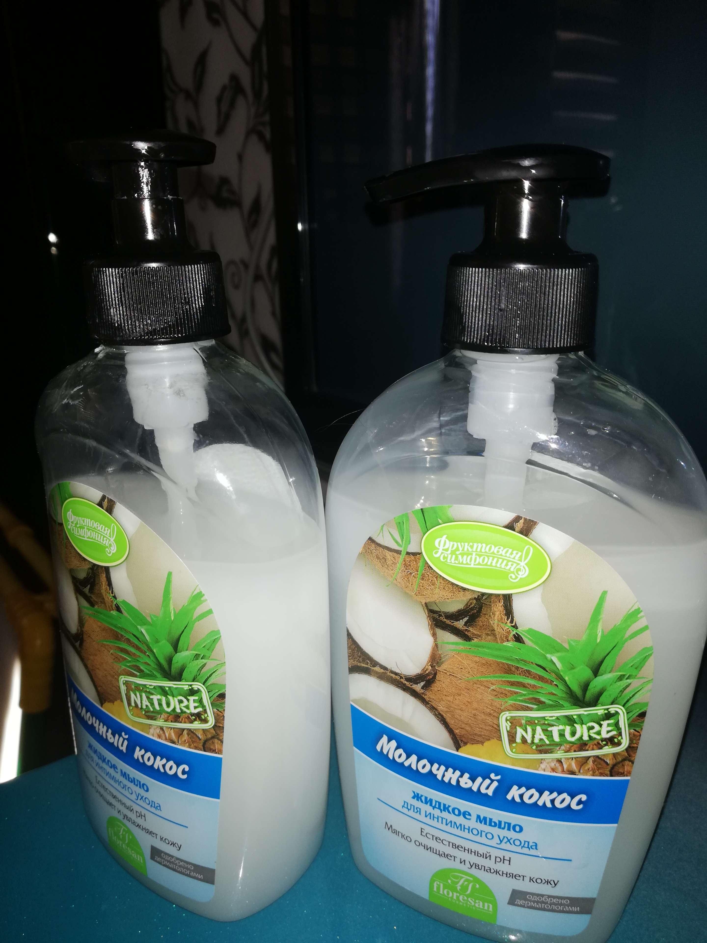 Фотография покупателя товара Жидкое мыло для интимного ухода Молочный кокос 400 мл - Фото 1