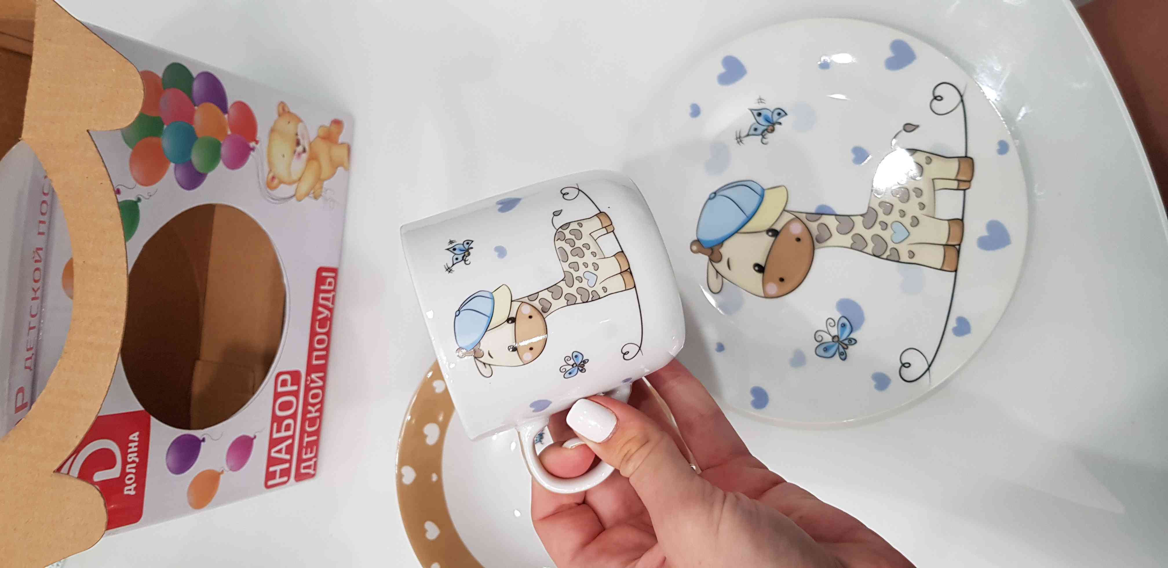 Фотография покупателя товара Набор детской посуды из керамики Доляна «Жирафик», 3 предмета: кружка 230 мл, миска 400 мл, тарелка d=18 см - Фото 7
