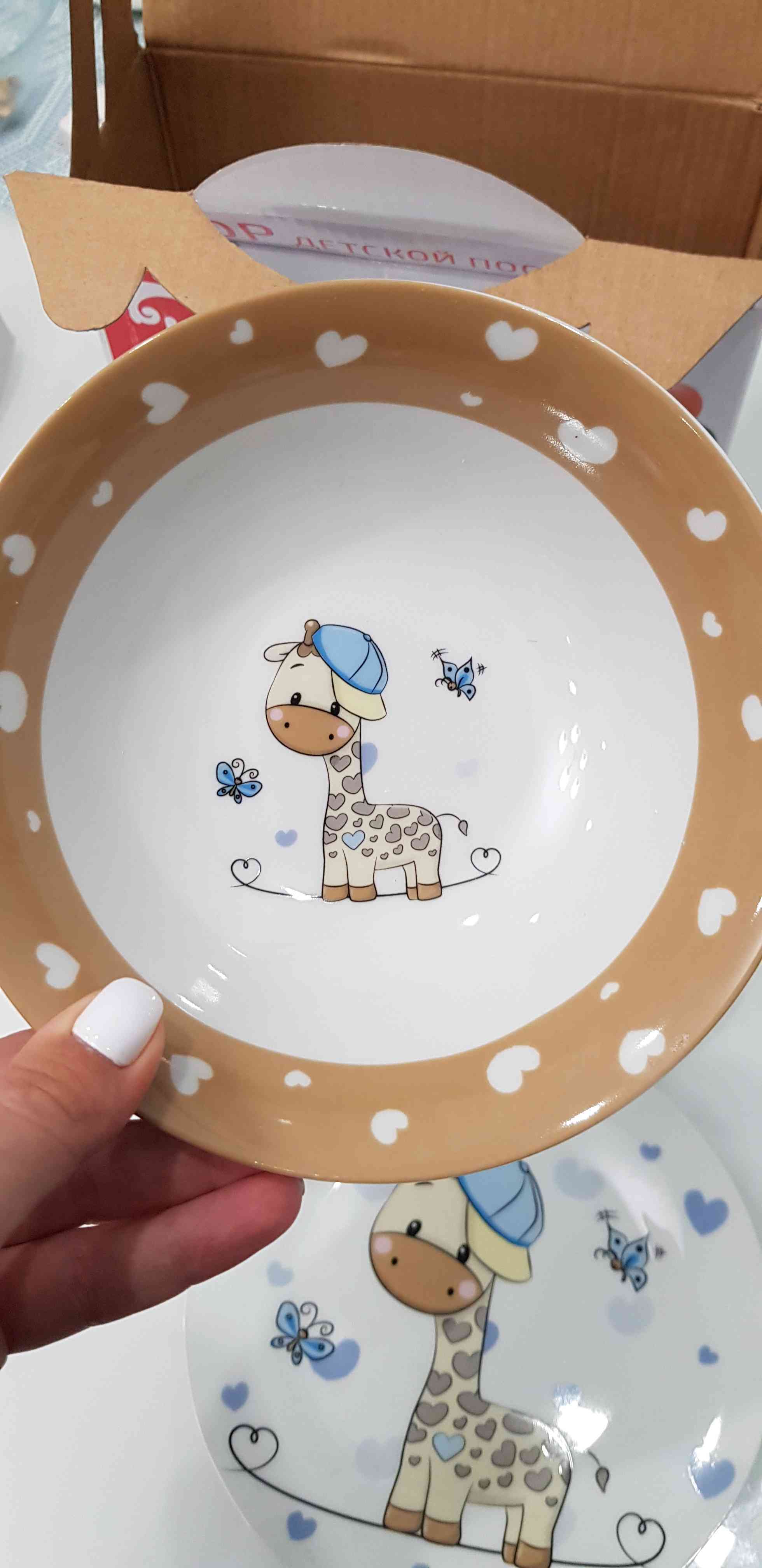 Фотография покупателя товара Набор детской посуды из керамики Доляна «Жирафик», 3 предмета: кружка 230 мл, миска 400 мл, тарелка d=18 см - Фото 4