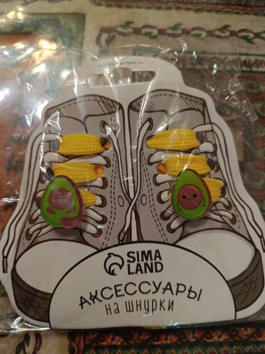 Фотография покупателя товара Шнурки с аксессуарами «Люблю винишко - Фото 1