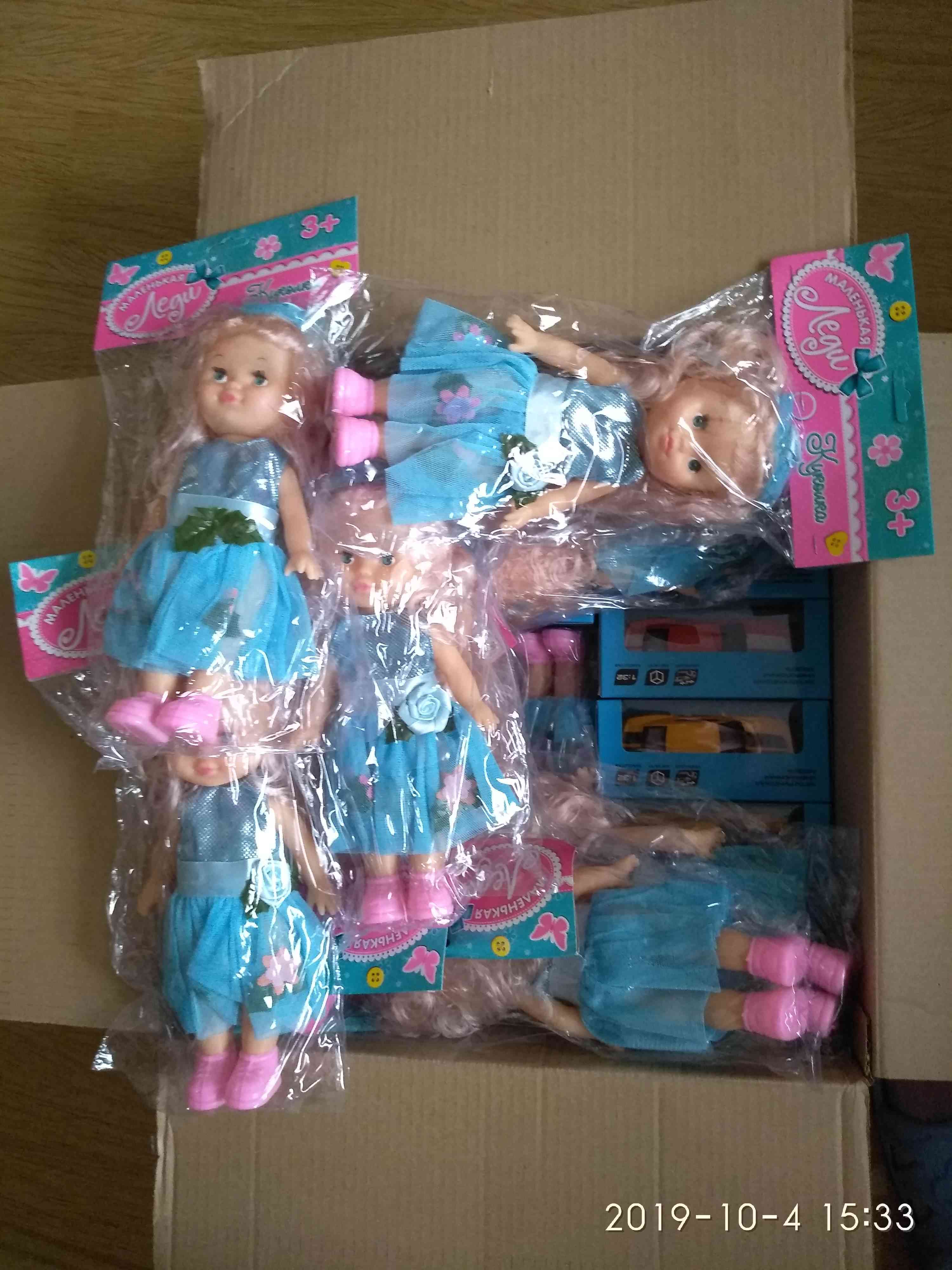Фотография покупателя товара Кукла классическая «Маленькая Леди» в платье, МИКС