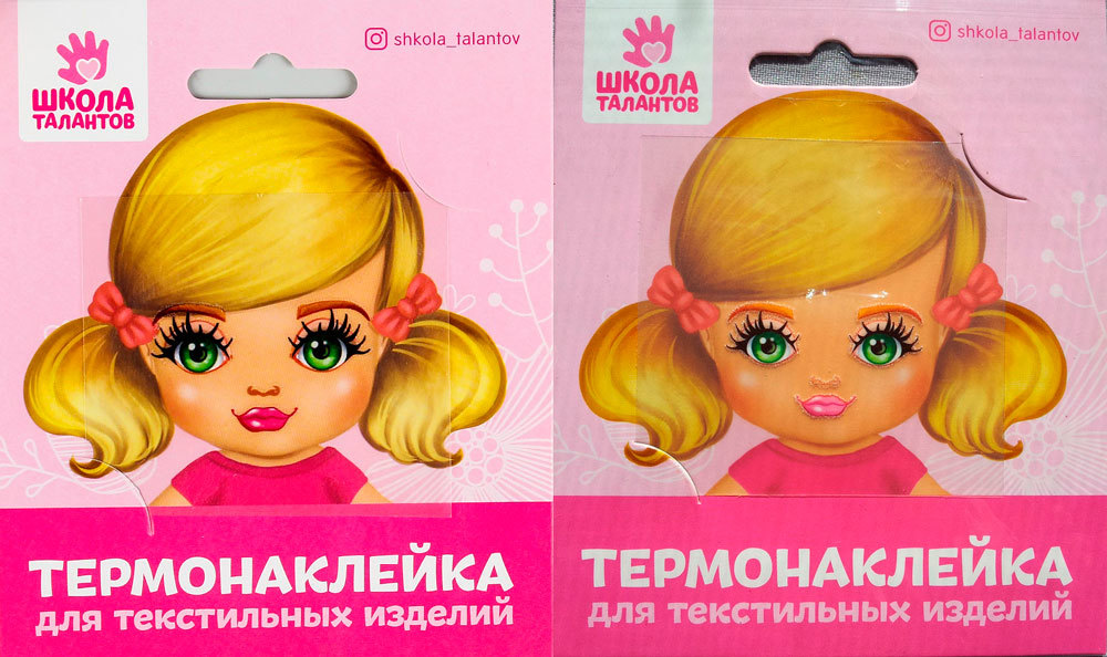 Фотография покупателя товара Термонаклейка для декорирования текстильных изделий «Кукла Надя», 6,5×6,3 см - Фото 1