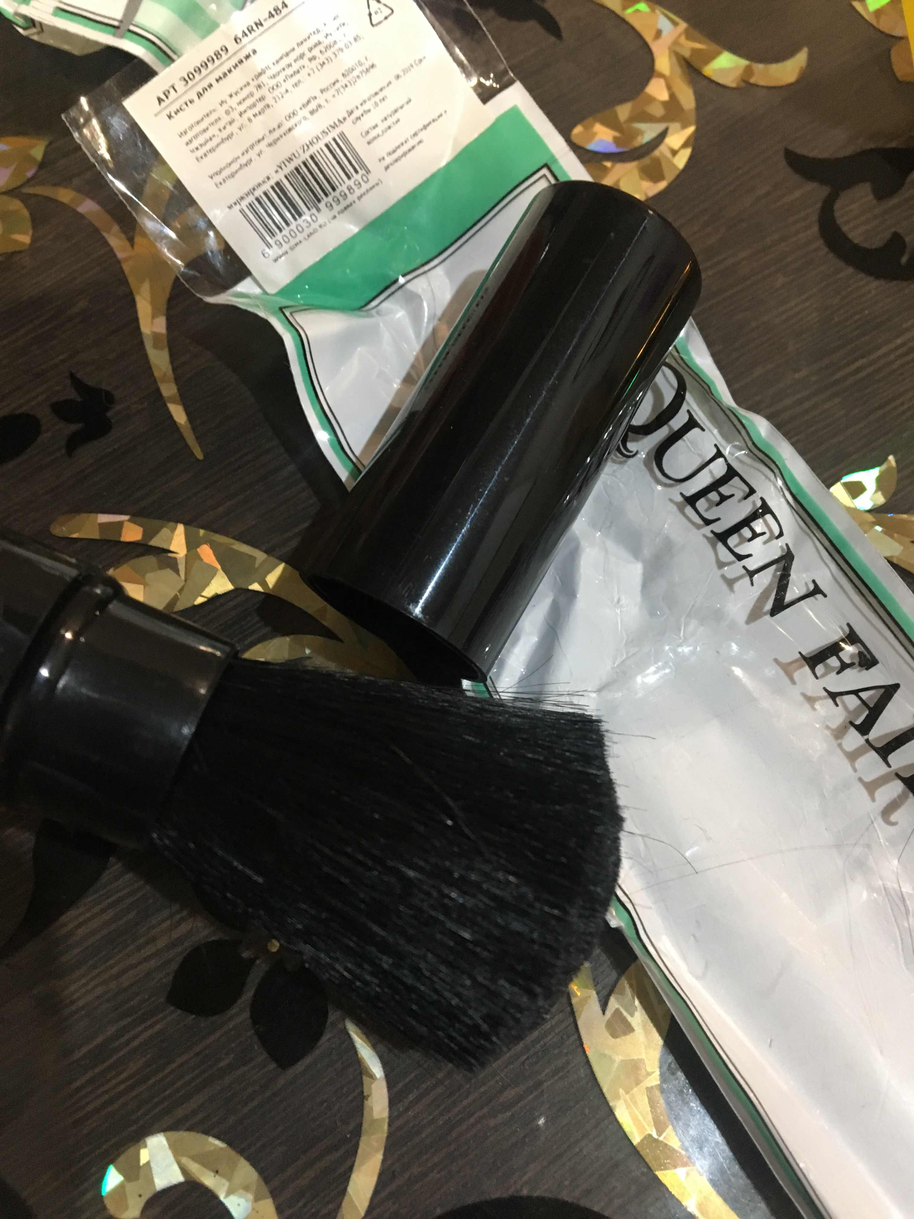 Фотография покупателя товара Кисть для макияжа, выдвижная, 12 см, цвет чёрный - Фото 2