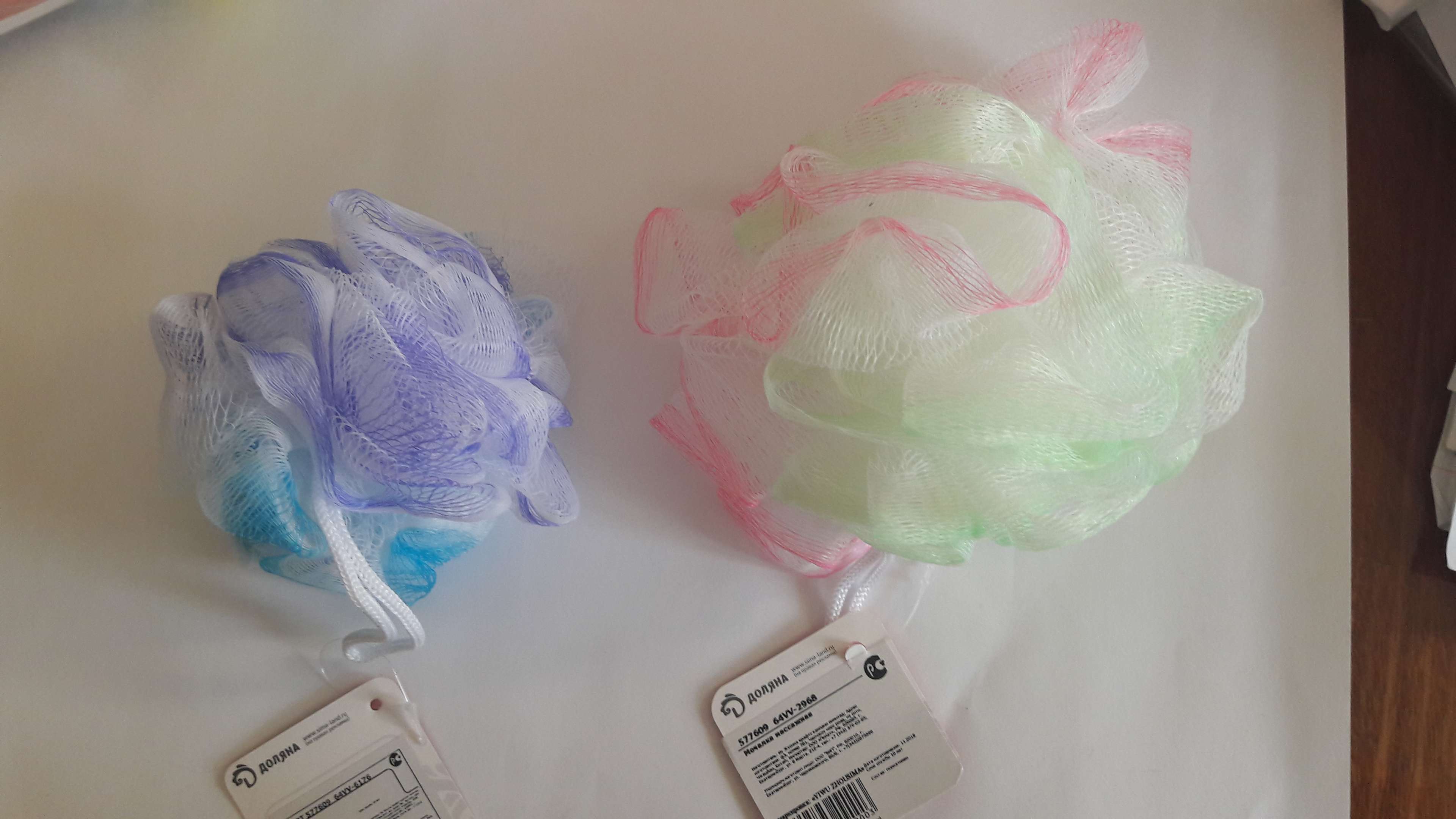 Фотография покупателя товара Мочалка для тела двухцветная Доляна, 25 гр, цвет МИКС