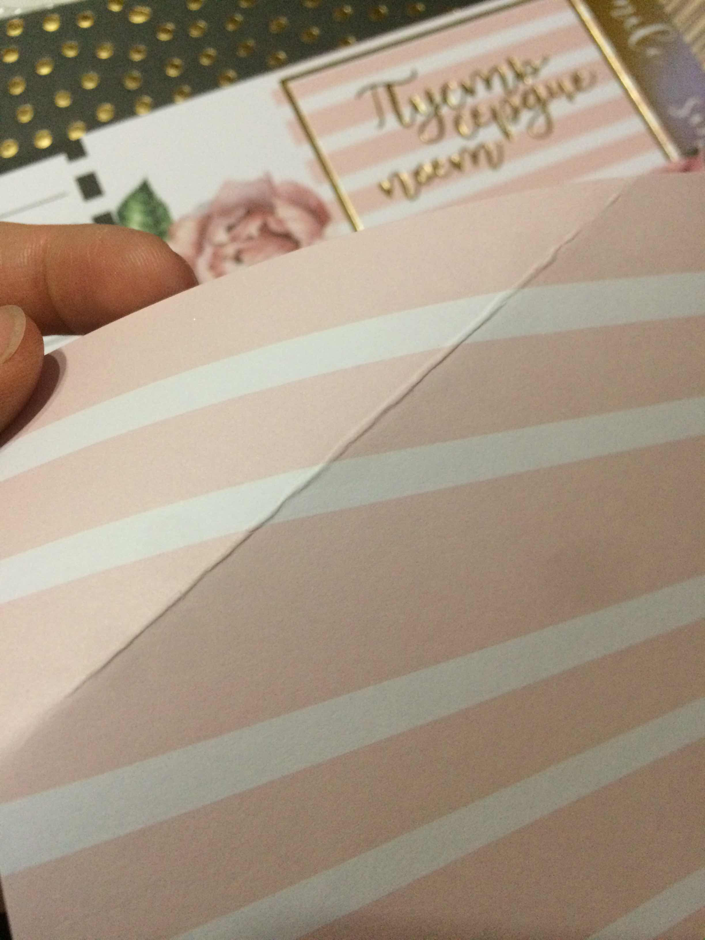 Фотография покупателя товара Набор бумаги для скрапбукинга с фольгированием My love, 12 листов 30.5 × 30.5 см - Фото 25