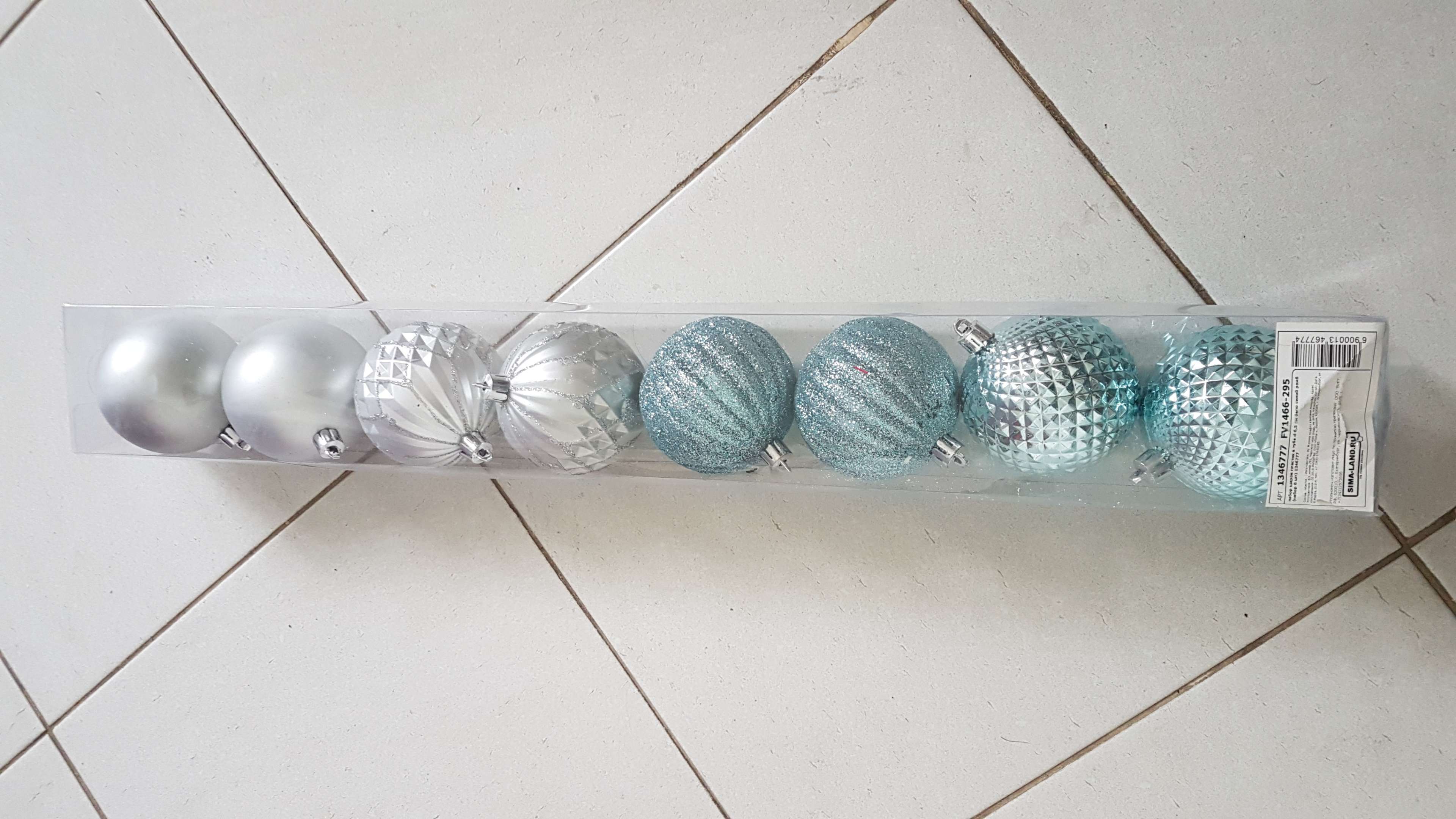 Фотография покупателя товара Набор шаров пластик d-6,5 см, 8 шт "Лайла" бело-голубой - Фото 1