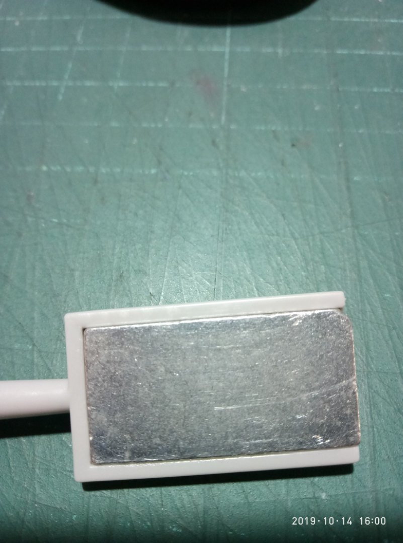 Фотография покупателя товара Магнит для лака «Диагональ», 9 см, цвет серый - Фото 2
