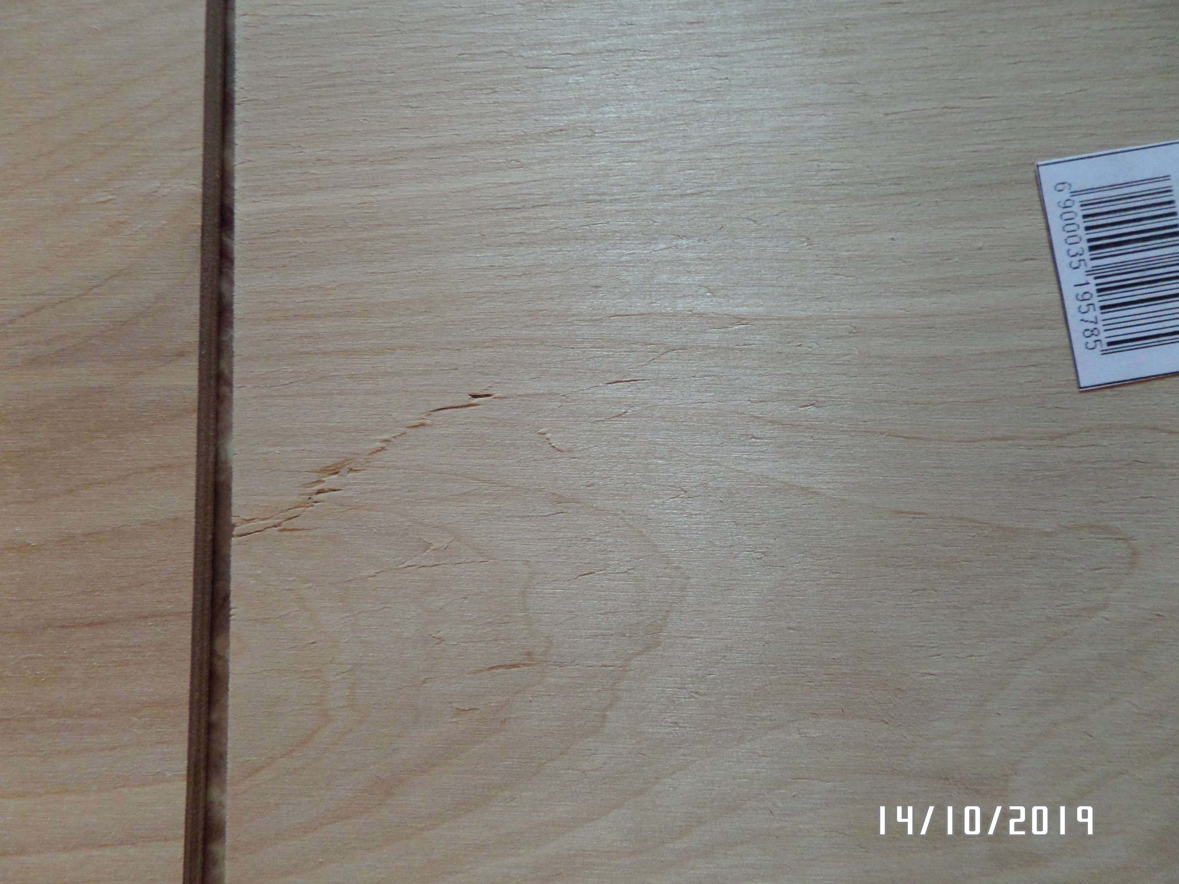 Фотография покупателя товара Доска разделочная деревянная Доляна, 30×18,5×0,5 см - Фото 10