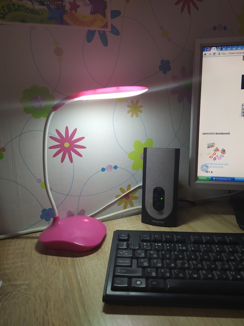 Фотография покупателя товара Лампа настольная сенсор 3 режима LEDх14 "Капля" зелёная USB 42х12,5х10 см - Фото 1