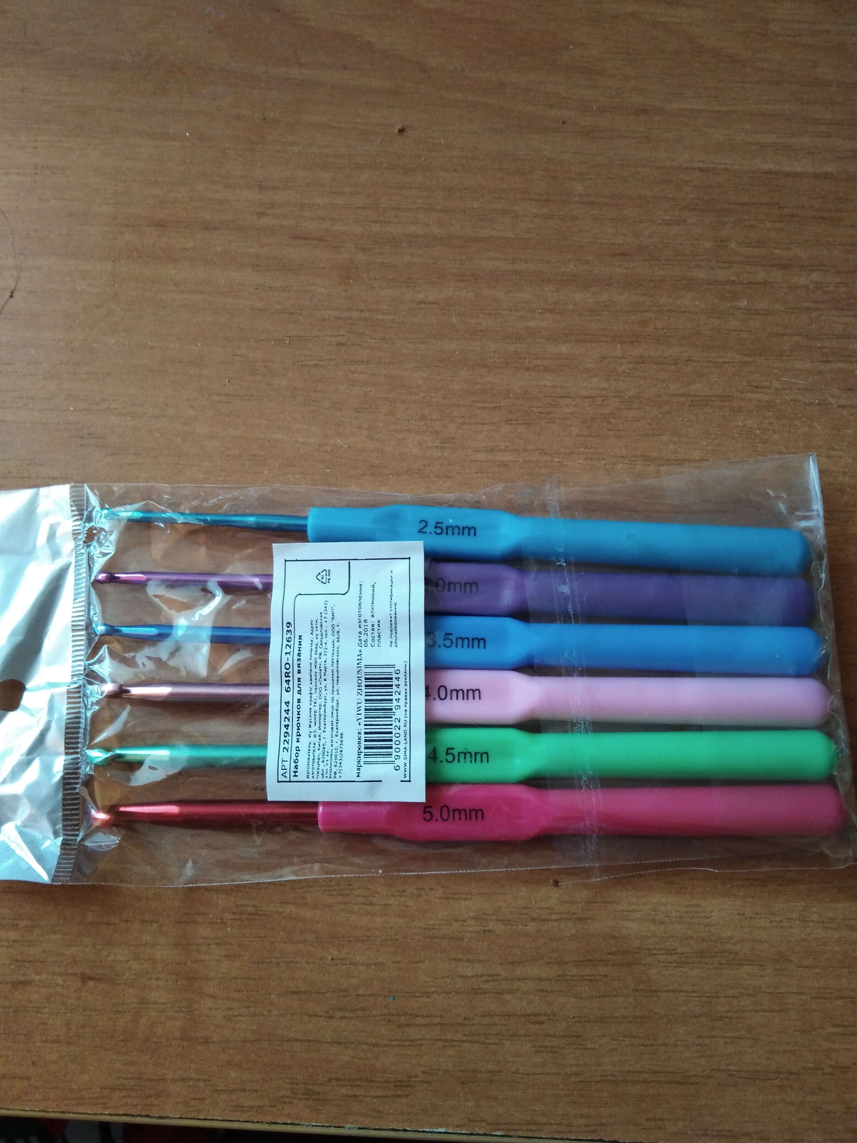Фотография покупателя товара Набор крючков для вязания, с пластиковой ручкой, d = 2,5-5 мм, 14 см, 6 шт, цвет разноцветный - Фото 5