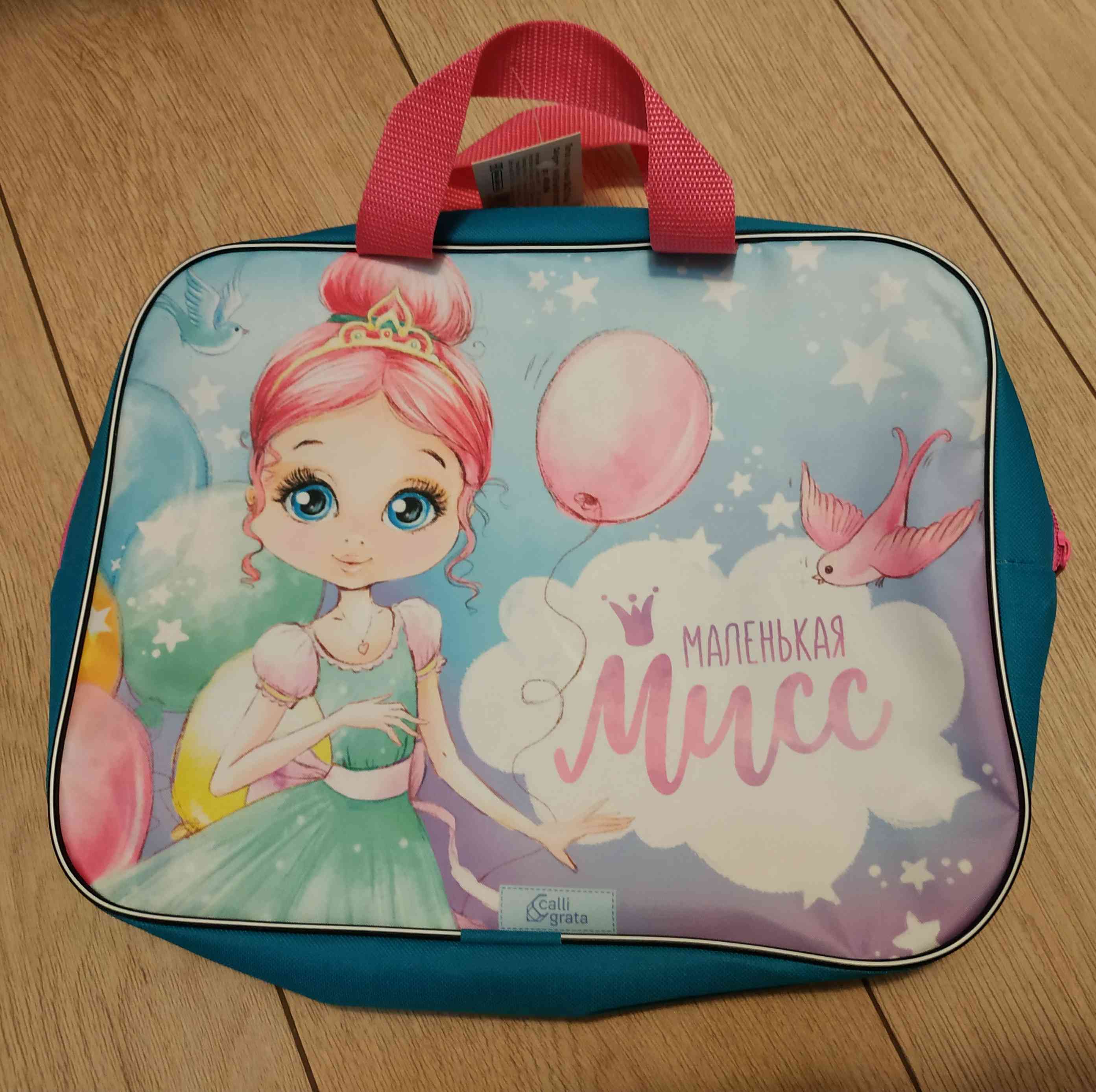 Фотография покупателя товара Папка с ручками текстильная, А4, 330 х 260 х 70 мм, Calligrata, «Маленькая мисс» - Фото 6