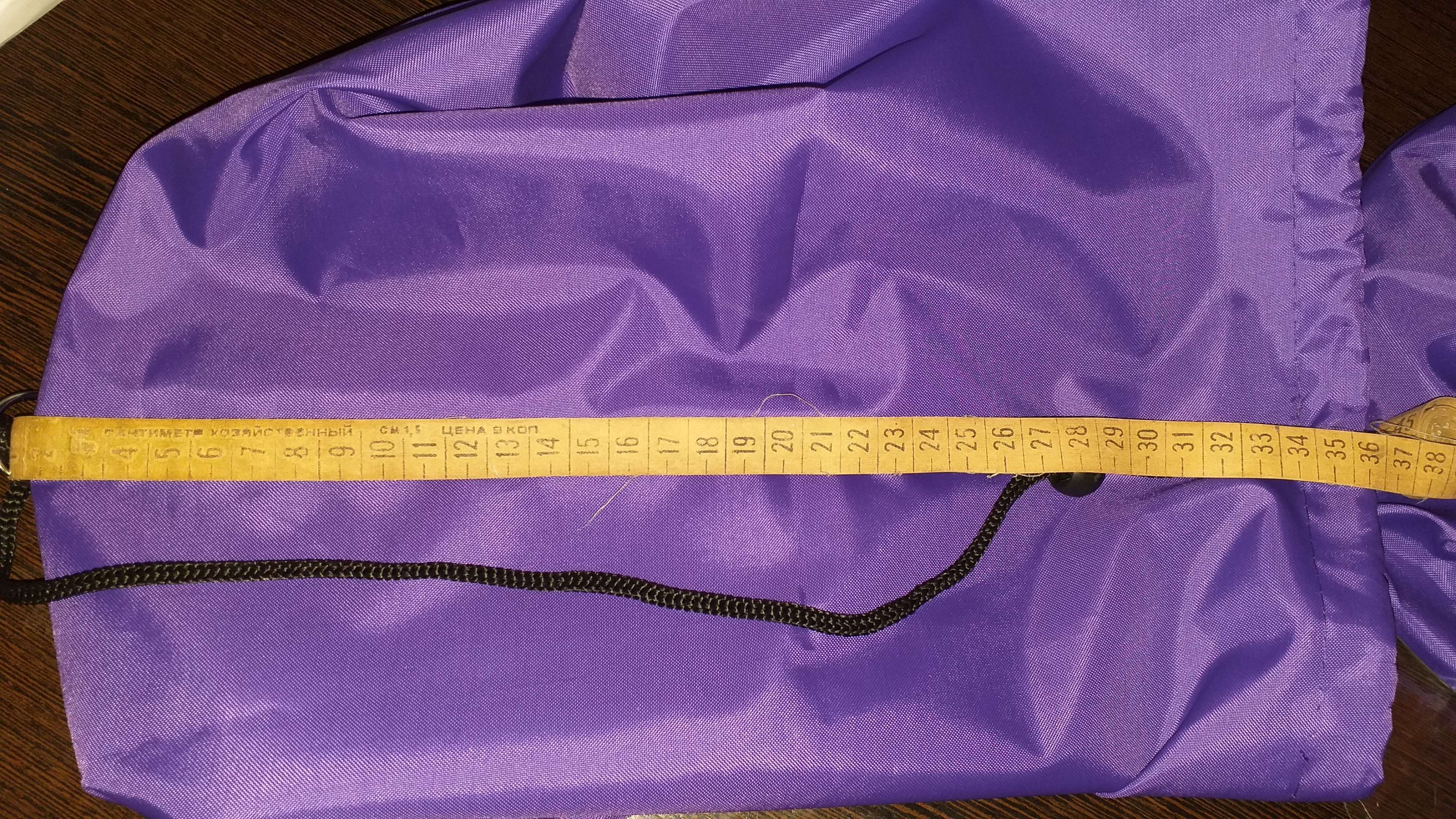 Фотография покупателя товара Мешок для обуви и мячей Calligrata стандарт, круглое дно, 360 х 220 мм, плотность 210 D, фиолетовый - Фото 1