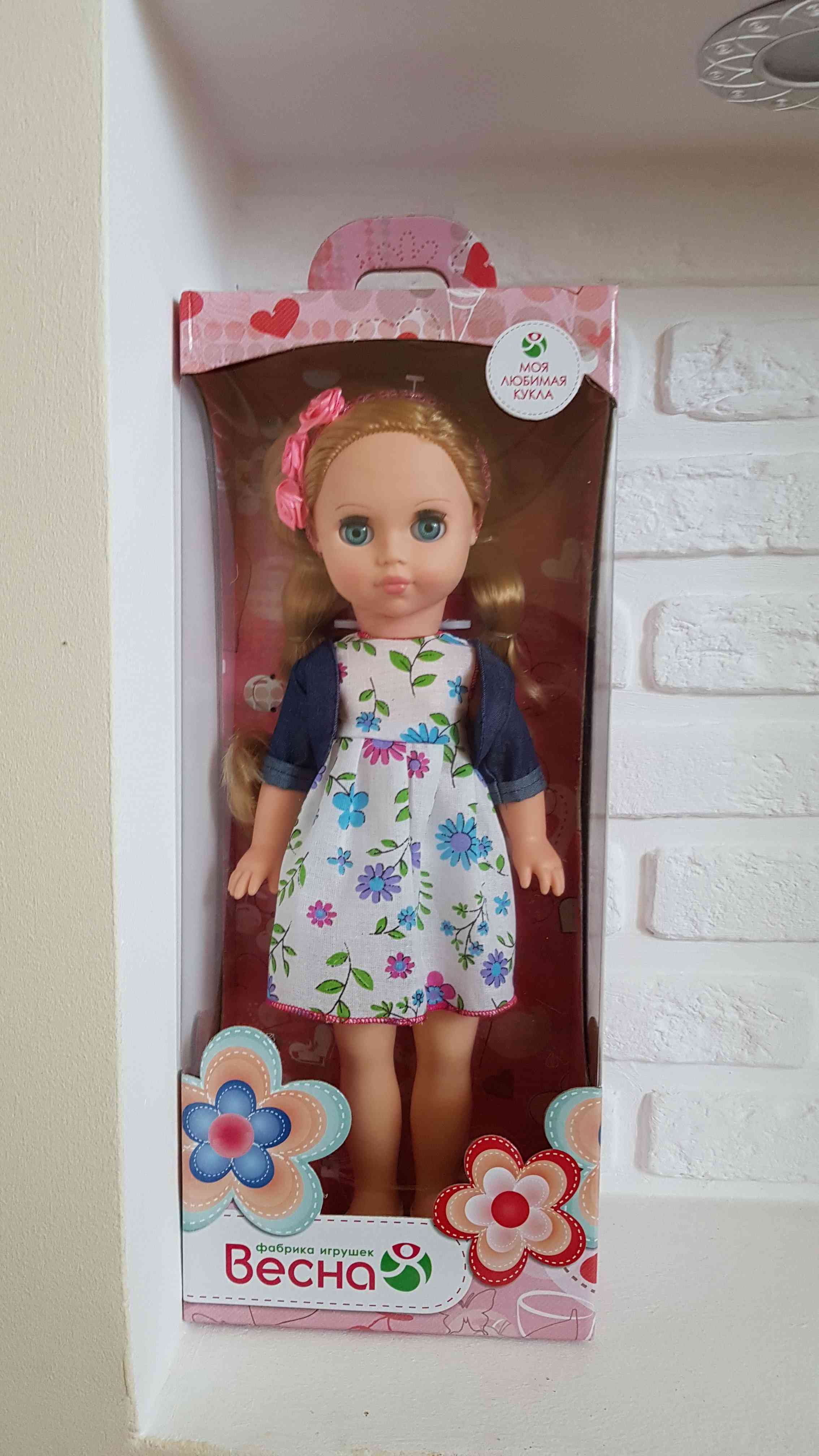 Фотография покупателя товара Кукла "Мила 11", 38,5 см - Фото 1
