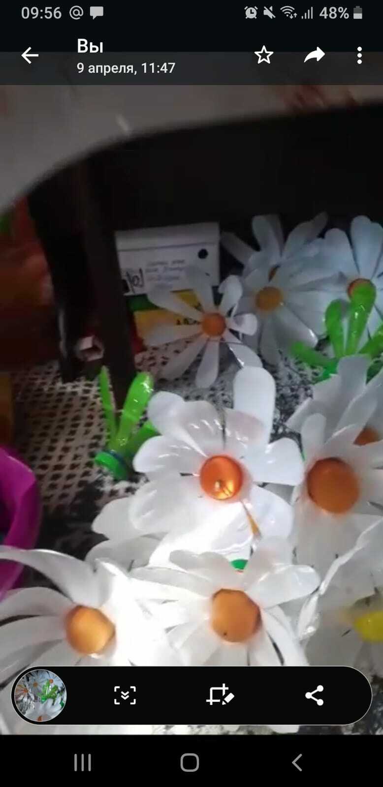 Фотография покупателя товара Проволока для цветов 1,8 мм, 1 кг