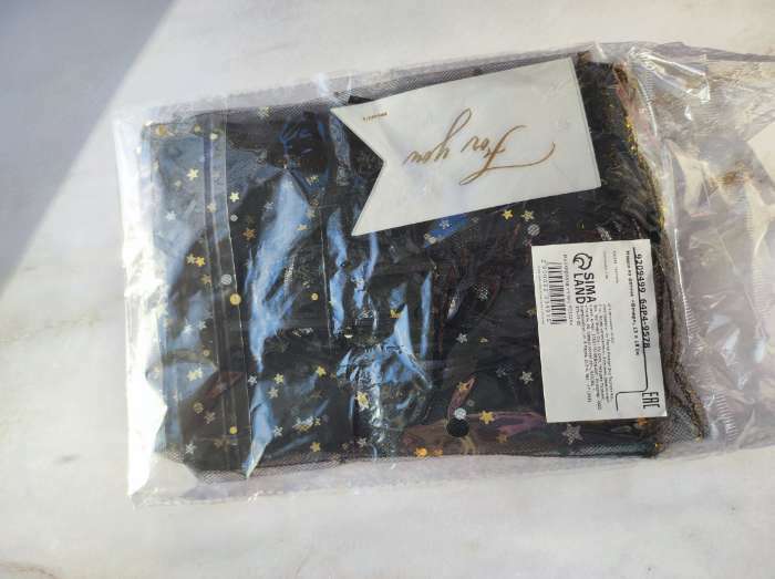 Фотография покупателя товара Мешочек подарочный из фатина «Созвездие», 16 х 24 см+/- 1.5 см - Фото 3