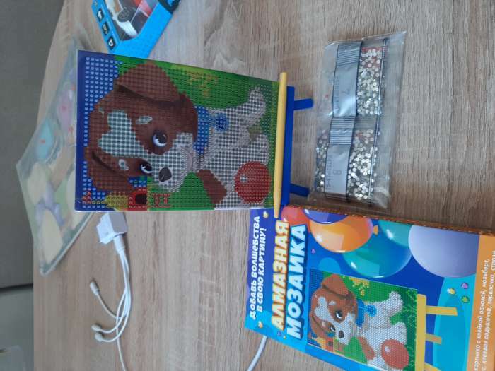 Фотография покупателя товара УЦЕНКА Алмазная мозаика для детей «Весёлая собачка»