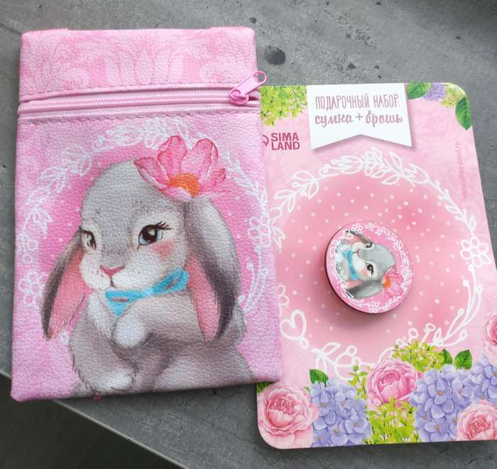 Фотография покупателя товара Подарочный набор для девочки «Зайка», сумка, брошь, цвет розовый - Фото 2
