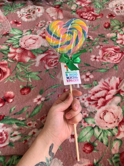 Фотография покупателя товара Леденец на палочке «Ты приносишь в мою жизнь краски», вкус: тутти - фрутти, 120 г - Фото 4