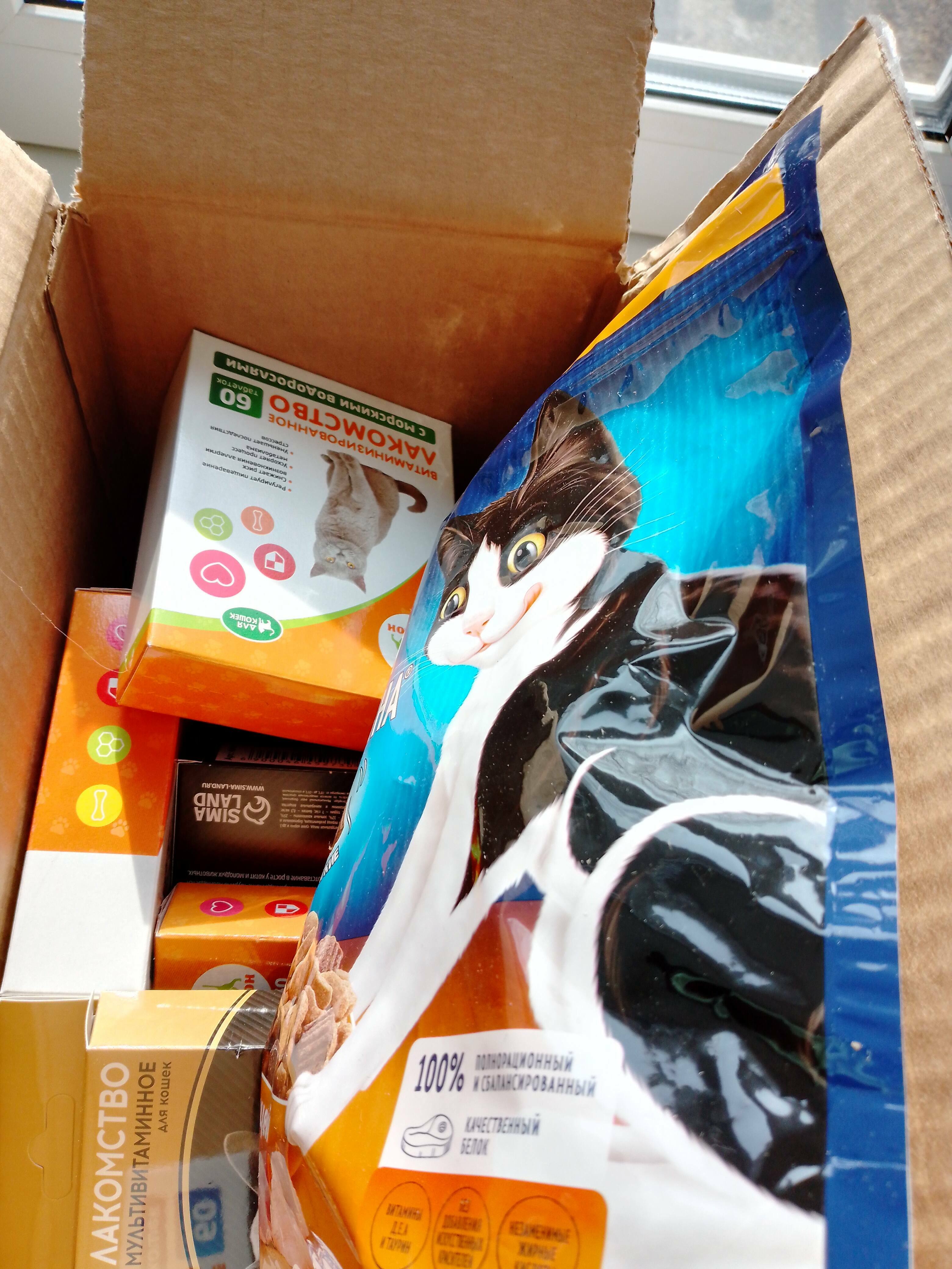 Фотография покупателя товара Лакомство для кошек Пижон Здоровье кожи и шерсти со вкусом индейки, 60 таб - Фото 12