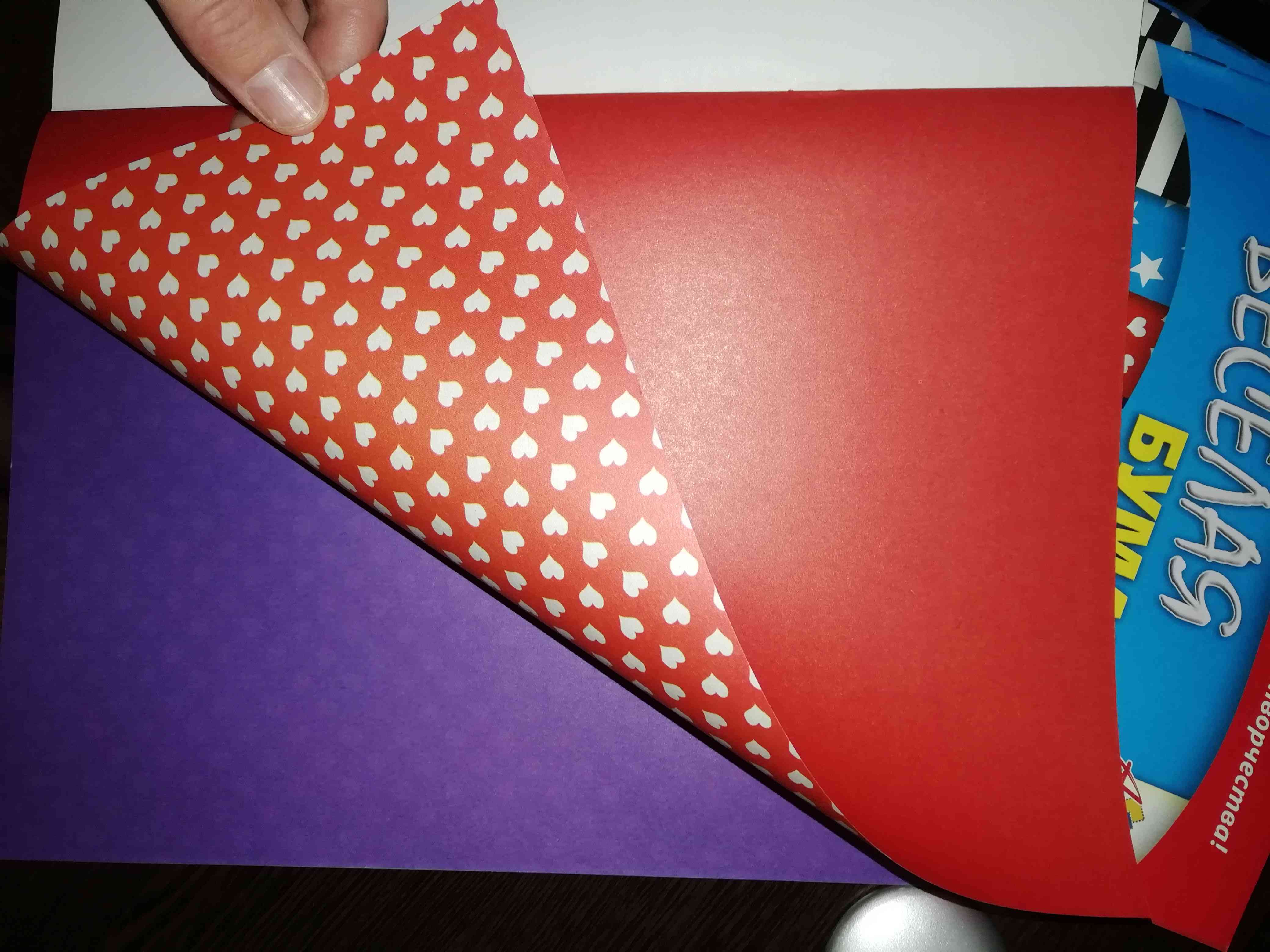 Фотография покупателя товара Бумага цветная двухсторонняя А4, 8 листов, 8 цветов «Забавная геометрия», с рисунком - Фото 2