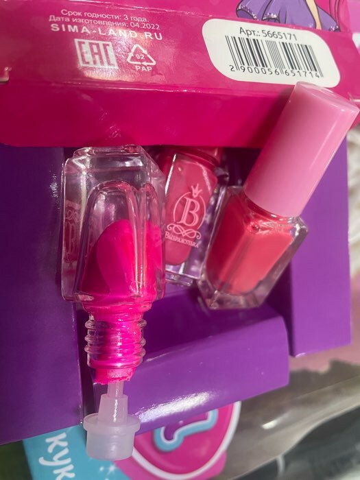 Фотография покупателя товара Лак для ногтей детский «Самой нежной» набор 3 шт. × 6 мл, МИКС - Фото 6