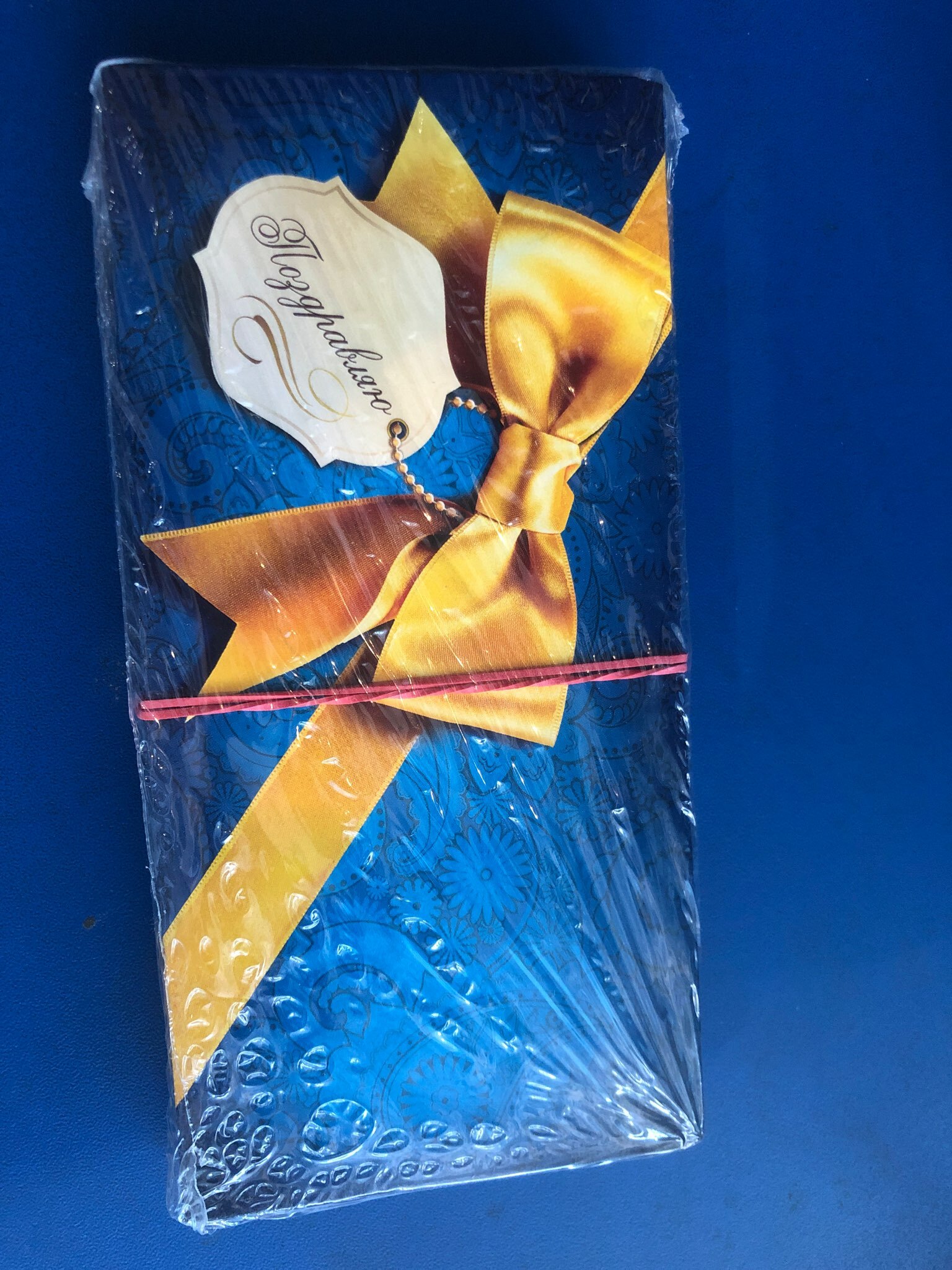 Фотография покупателя товара Конверт для денег «Поздравляю», желтый бант, 16,5 × 8 см - Фото 2