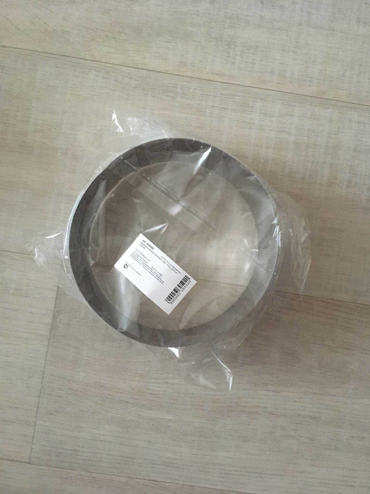 Фотография покупателя товара Форма для выпечки и выкладки «Круг», h-6,5, d-14 см