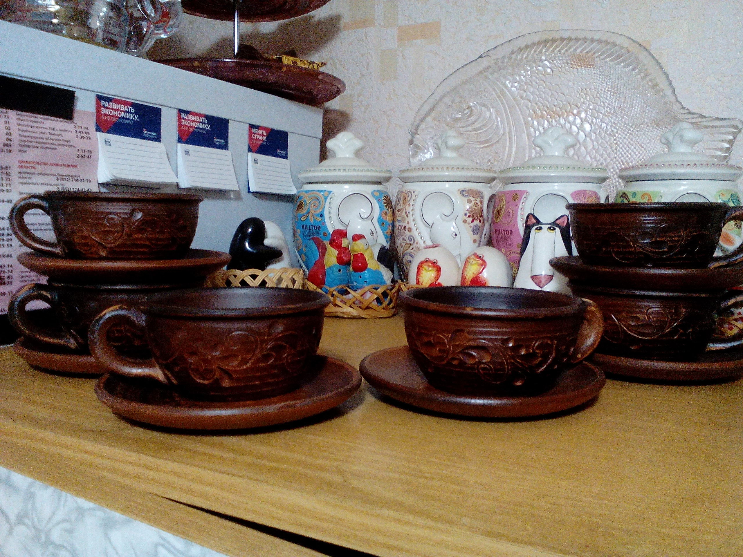 Фотография покупателя товара Чашка "Какао", декор, красная глина, 0.2 л - Фото 3