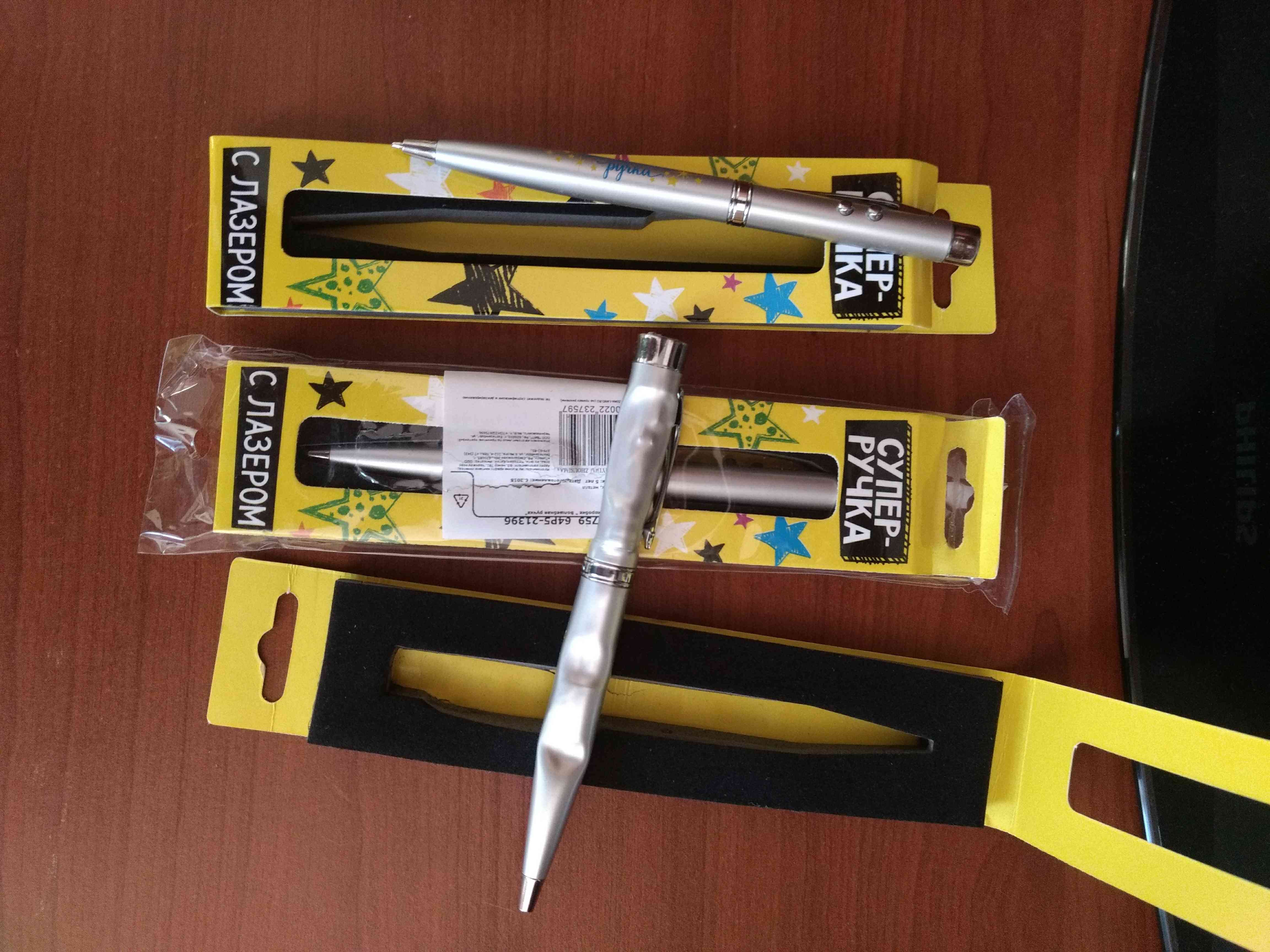 Фотография покупателя товара Ручка лазер «Ручка оптимиста», с фонариком, в коробке - Фото 1