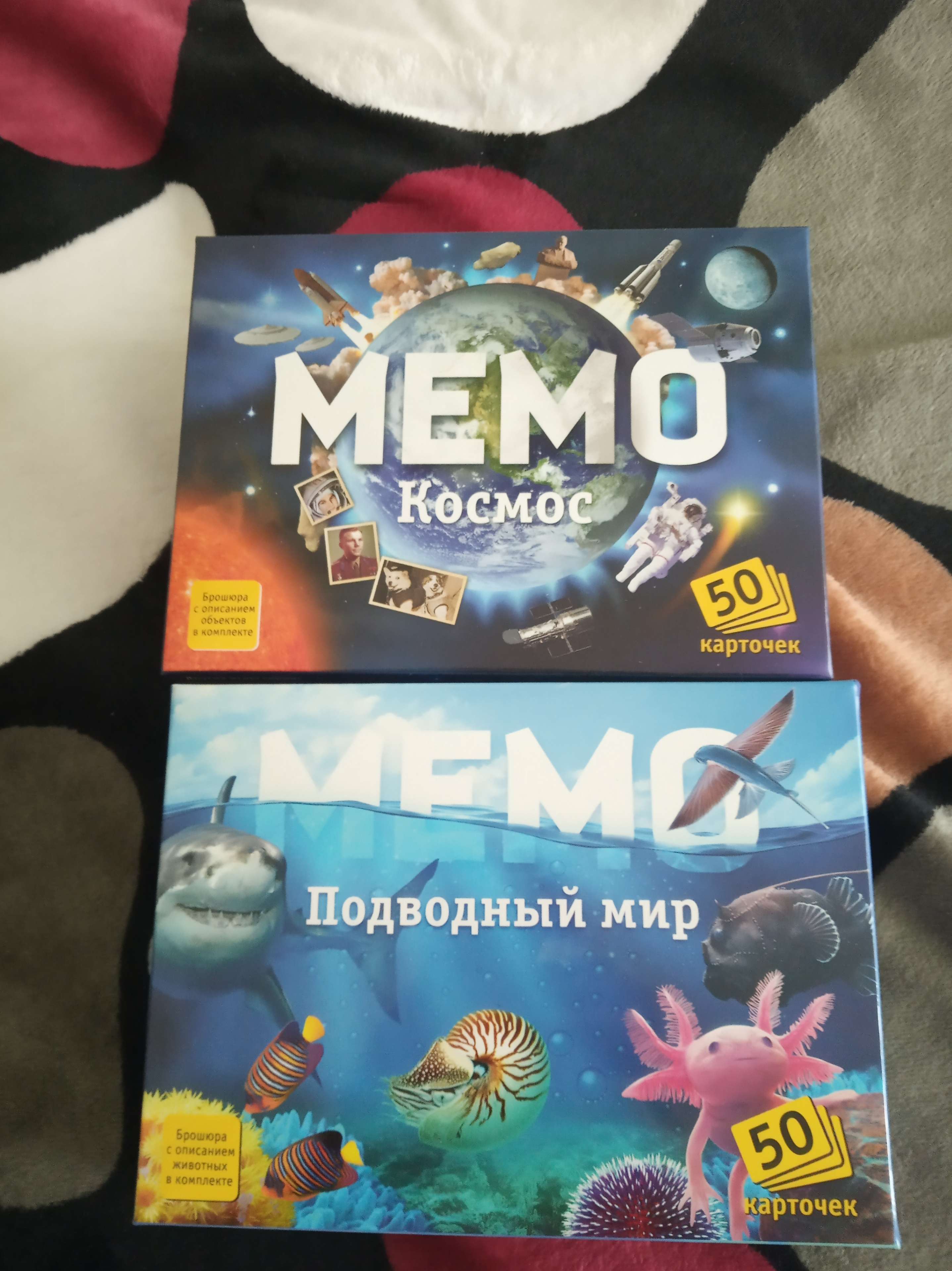 Фотография покупателя товара Настольная игра «Мемо. Космос», 50 карточек + познавательная брошюра