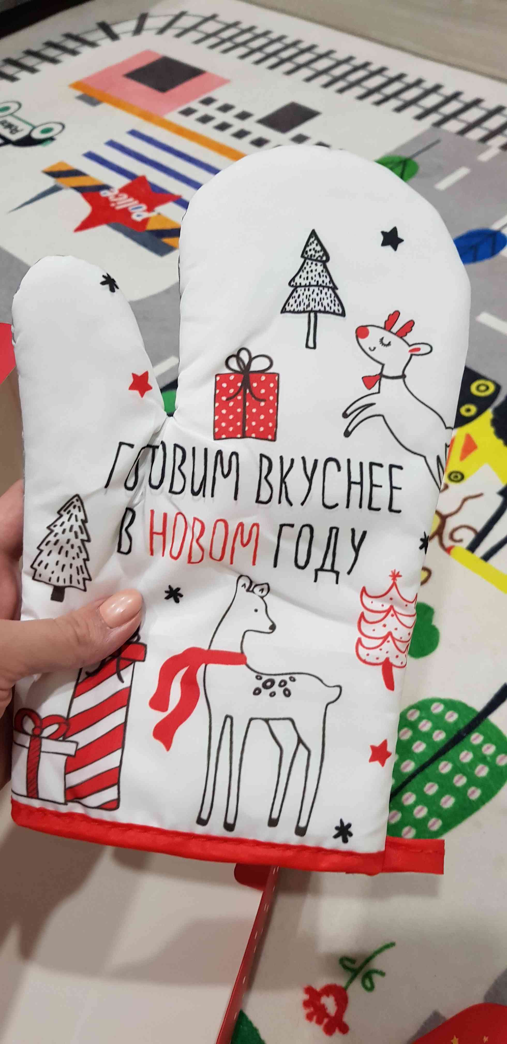 Фотография покупателя товара Кух.набор "Happy New Year",варежка-прихватка 21х28см, лопатка силикон 30х5см - Фото 5