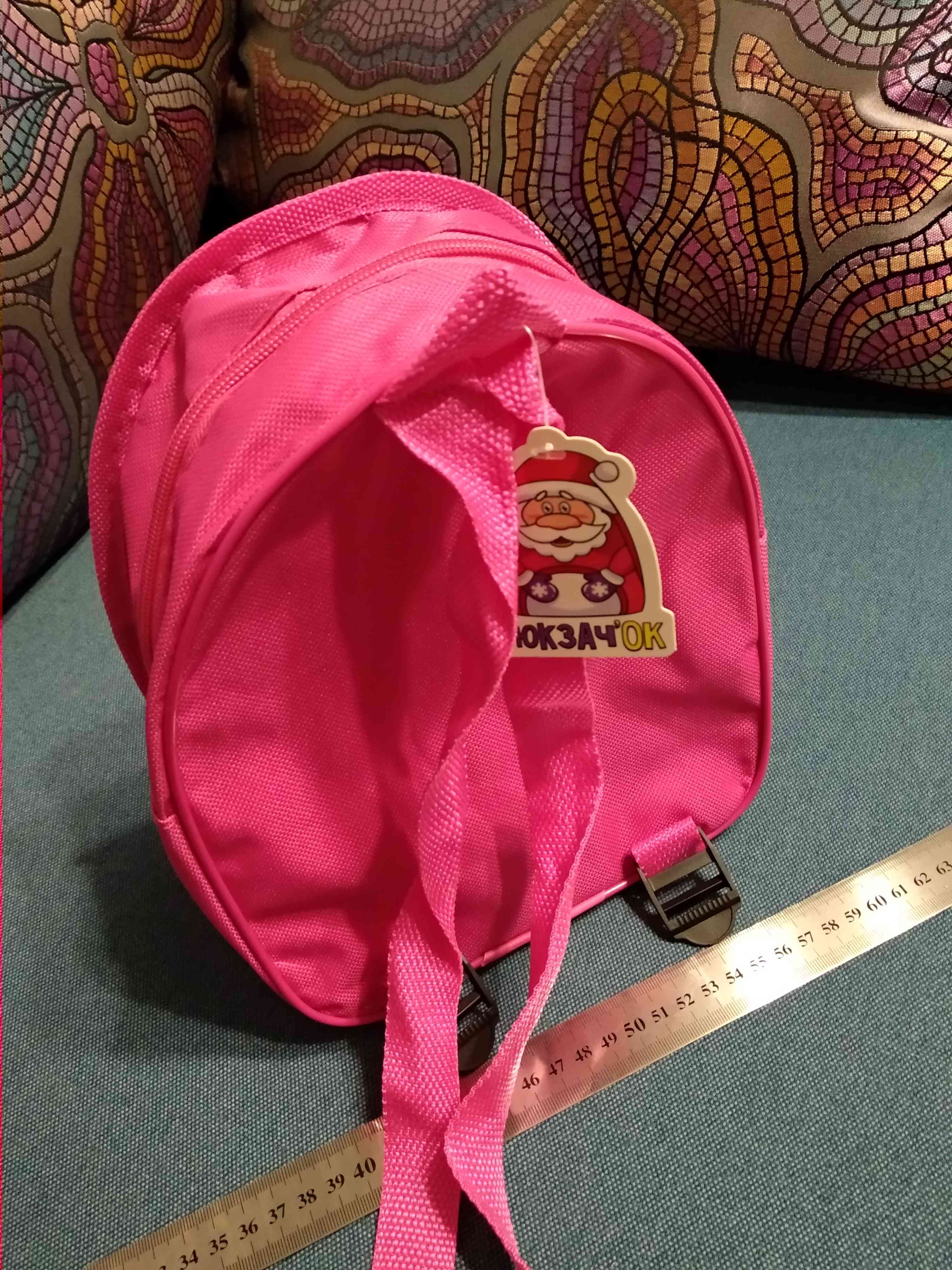 Фотография покупателя товара Рюкзак детский новогодний, отдел на молнии, цвет розовый - Фото 1