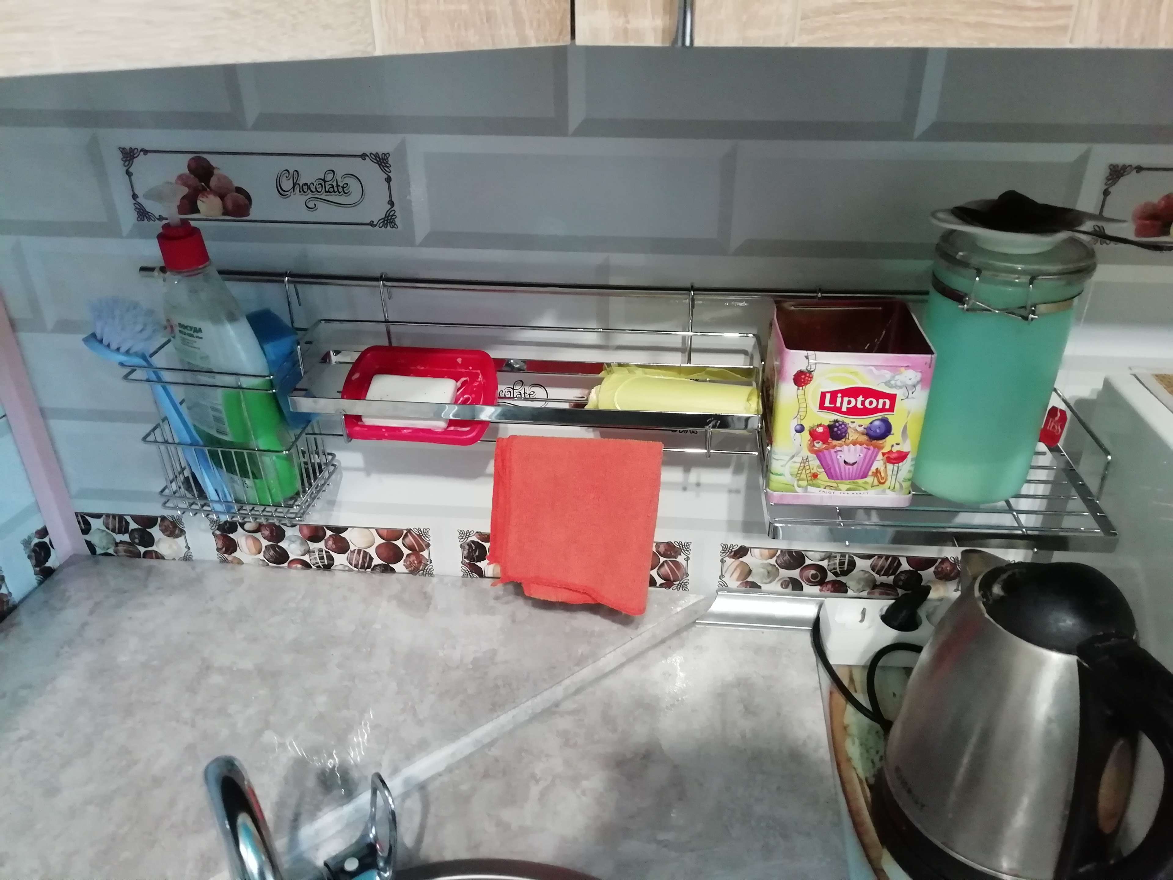 Фотография покупателя товара Рейлинговая система для кухни Доляна: базовый набор, 16 предметов - Фото 5
