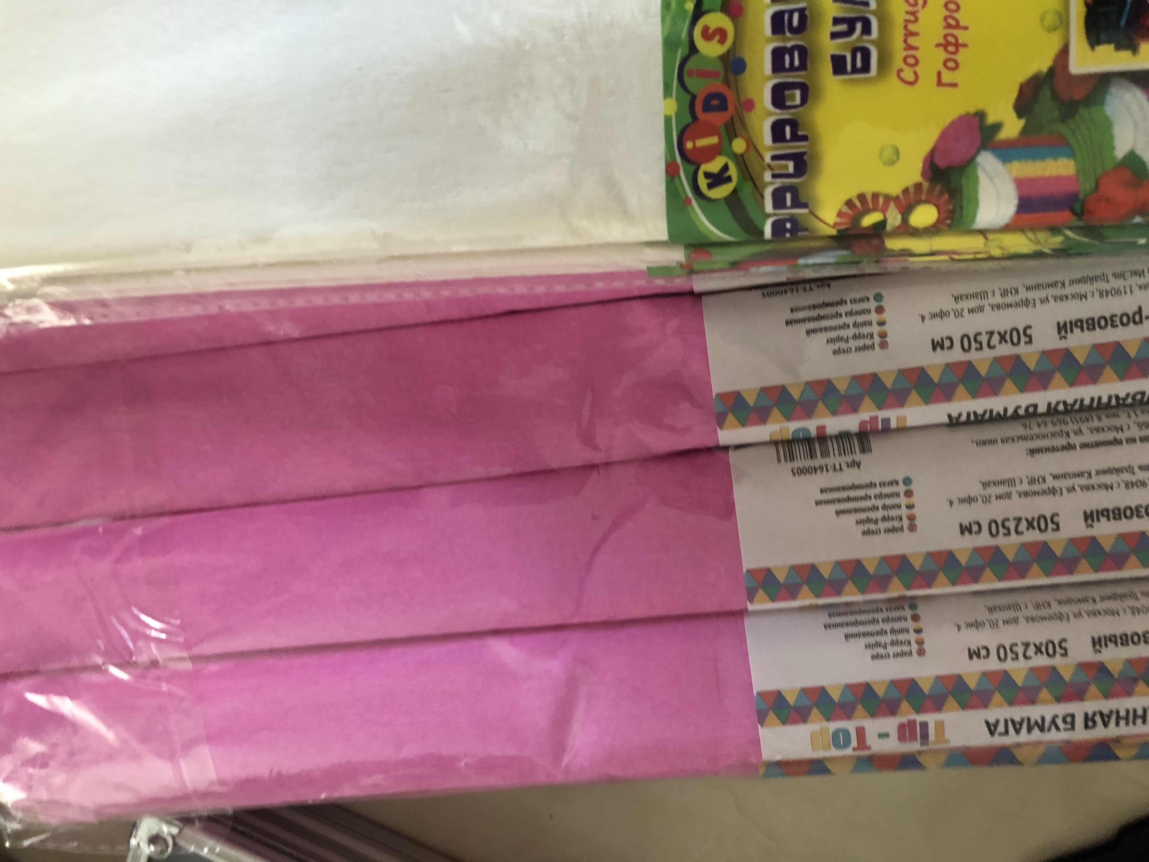 Фотография покупателя товара Бумага крепированная 50 х 250 см, Tip Top, 32 г/м2, светло-розовая, в рулоне - Фото 1