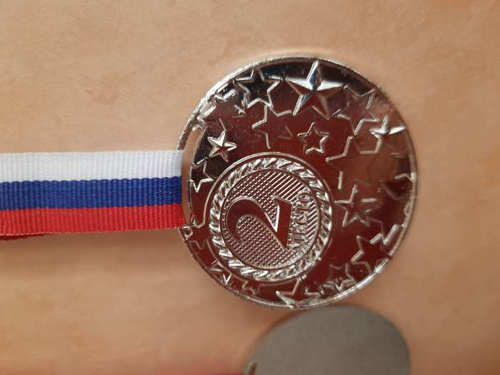 Фотография покупателя товара Медаль призовая 058, d= 5 см. 2 место. Цвет серебро. С лентой - Фото 2