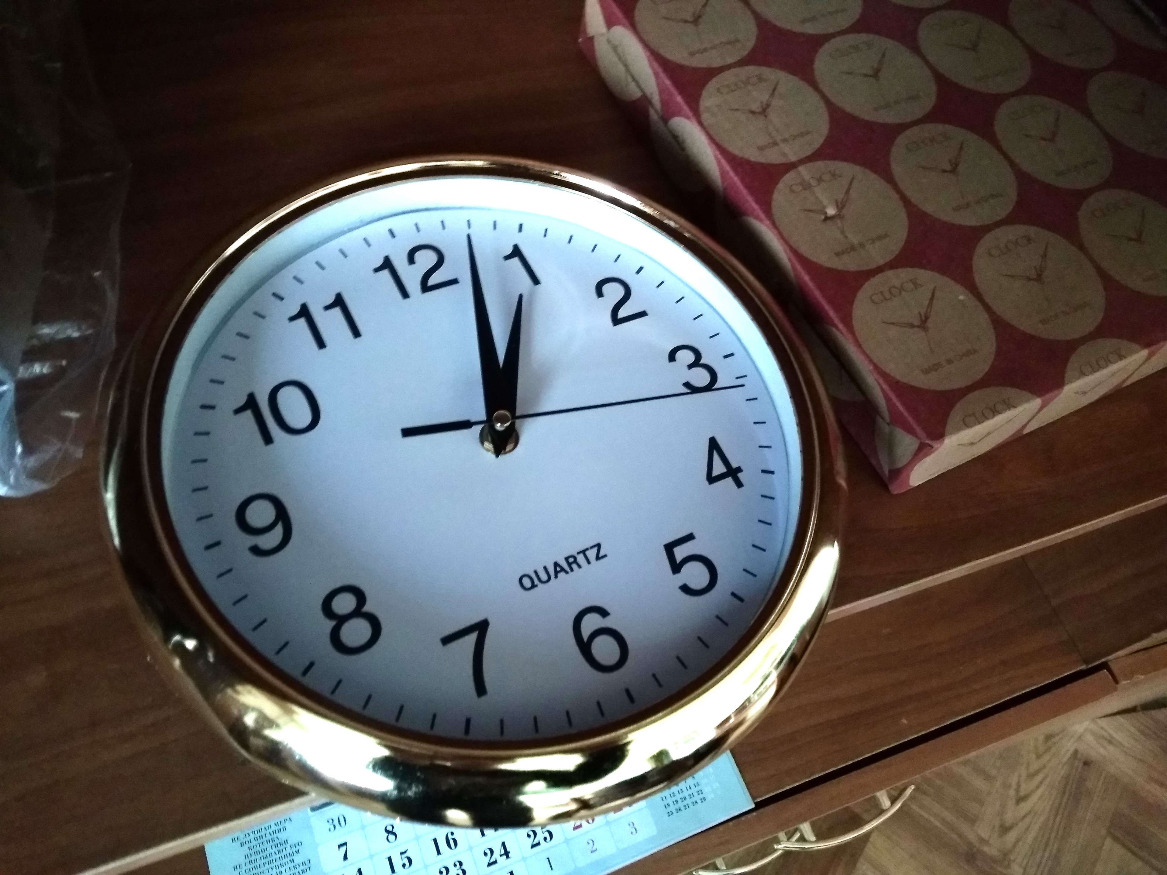 Фотография покупателя товара Часы настенные интерьерные "Скофилд", d-25 см, дискретный ход - Фото 2
