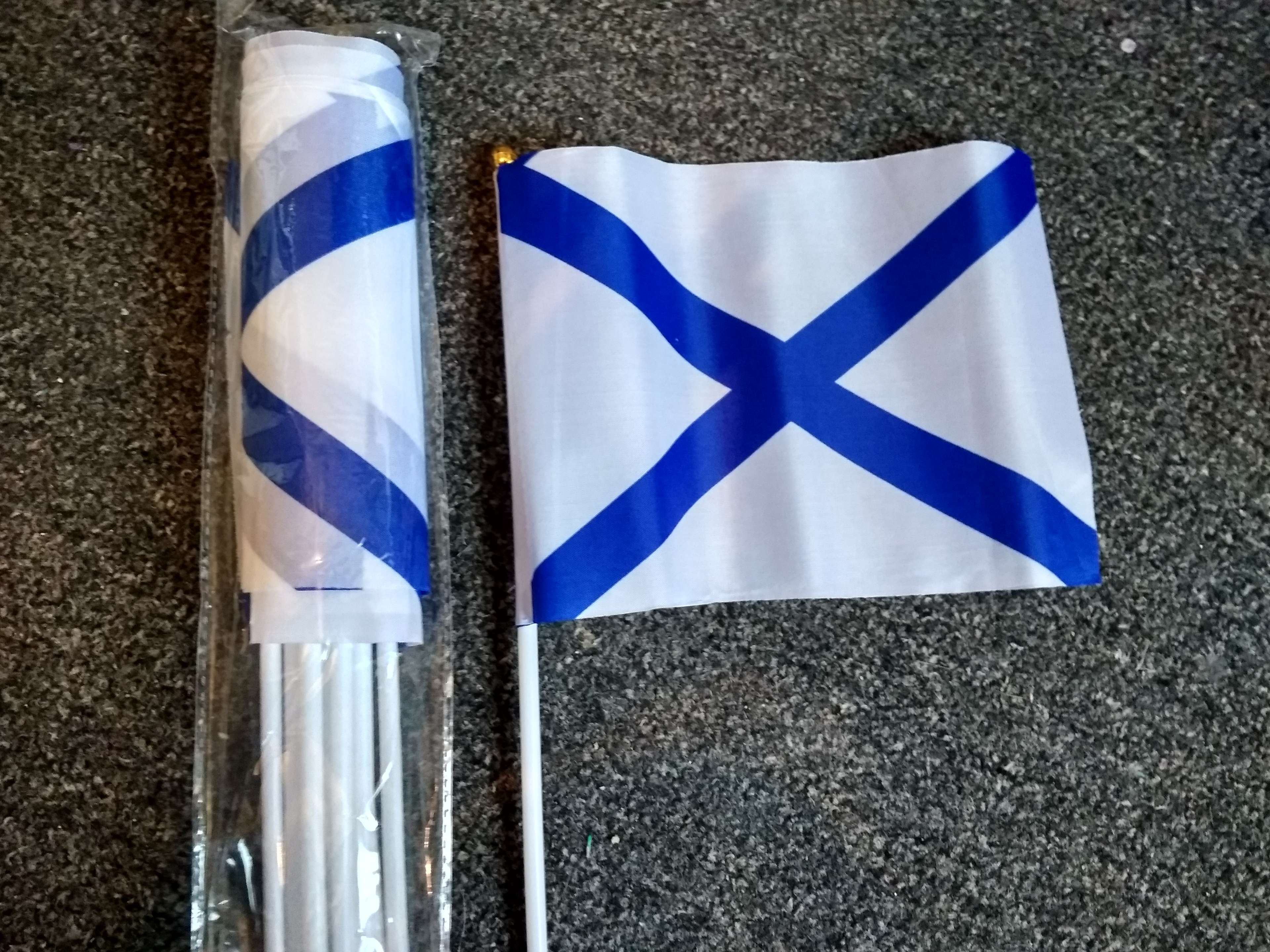 Фотография покупателя товара Флаг "Андреевский", 14 х 21 см, шток 28 см, полиэфирный шёлк, (набор 12 шт) - Фото 1