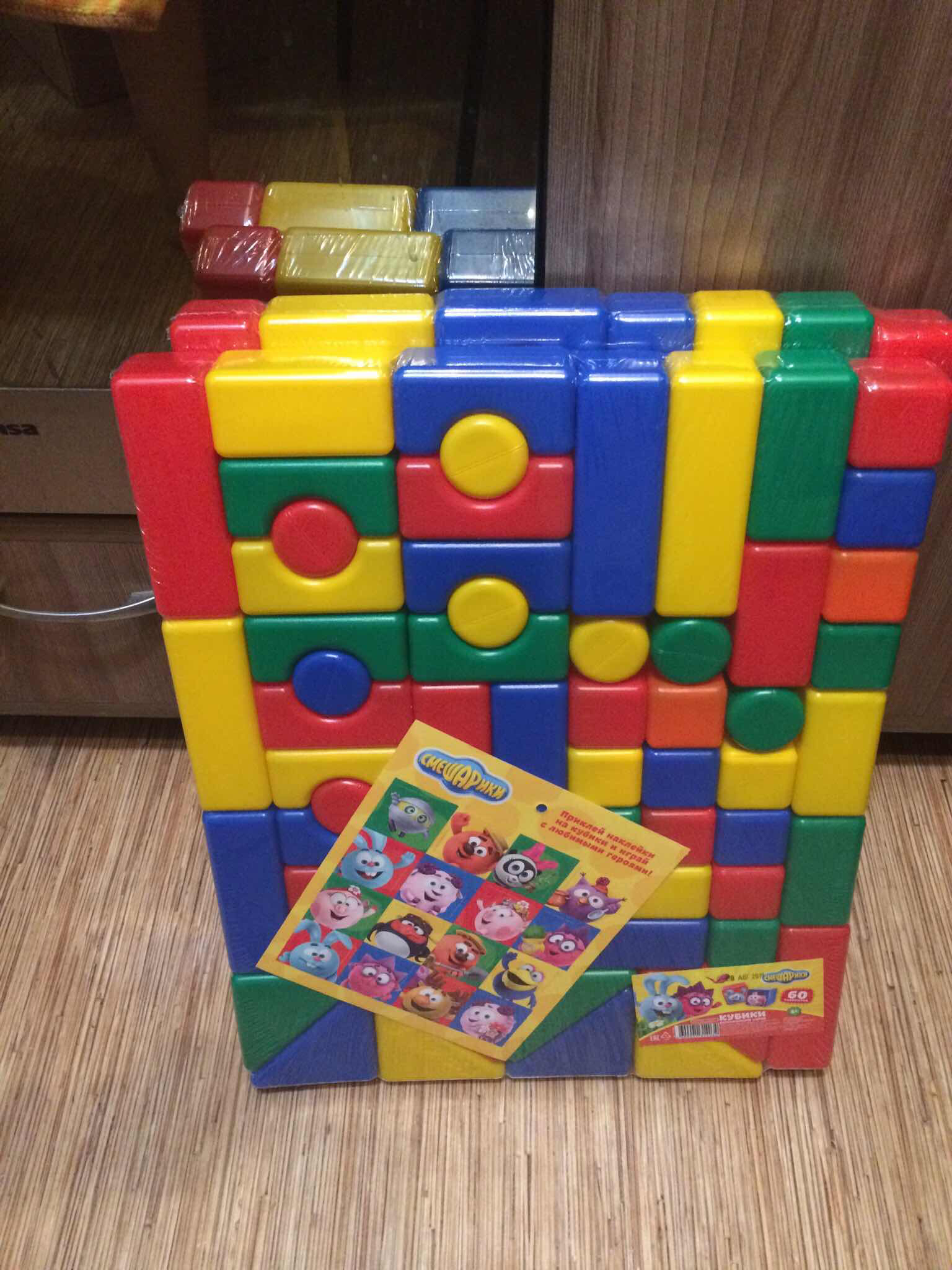 Фотография покупателя товара Набор цветных кубиков, "Смешарики", 60 элементов, кубик 4 х 4 см - Фото 4