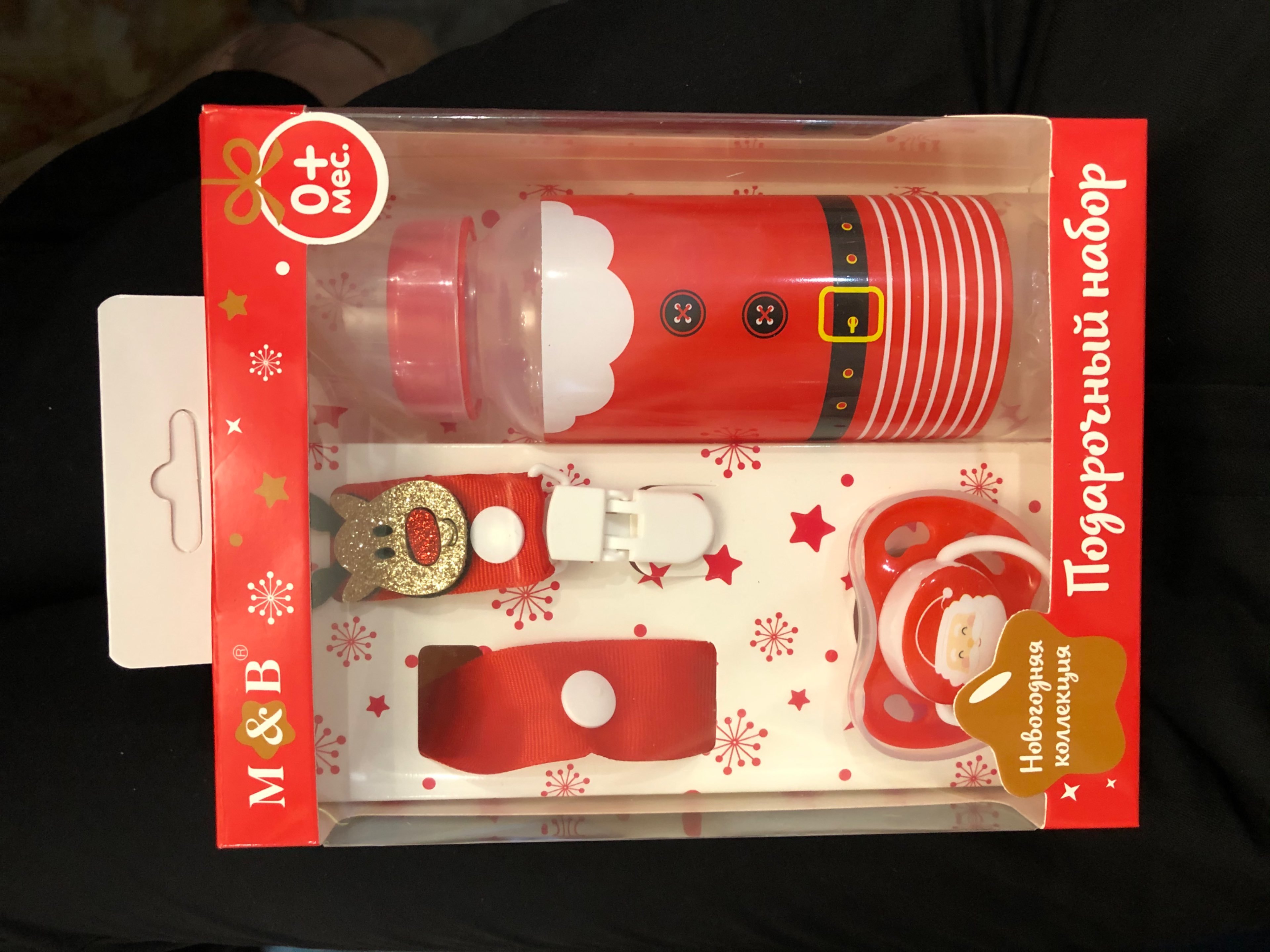 Фотография покупателя товара Подарочный набор детский "Дед Мороз": Бутылочка 250 мл, пустышка и держатель на ленте - Фото 1