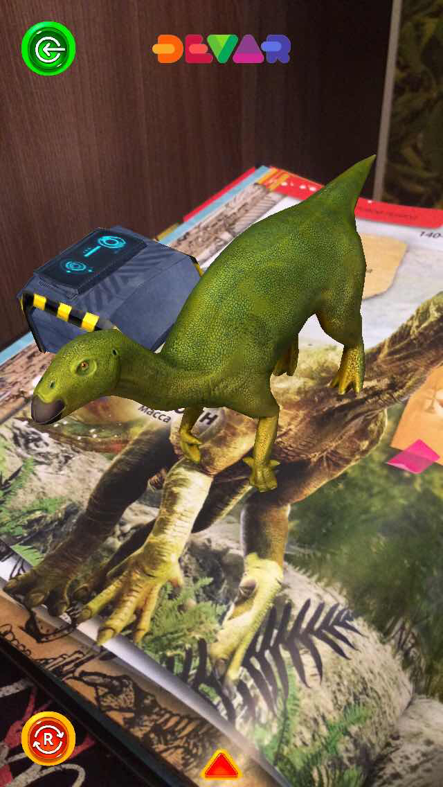 Фотография покупателя товара Энциклопедия 4D в дополненной реальности «Динозавры» - Фото 11