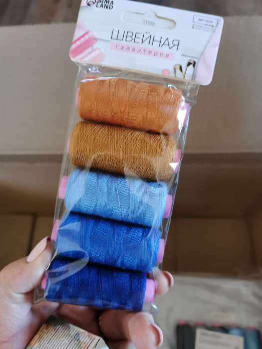 Фотография покупателя товара Набор ниток джинсовый №1, 20/2, 200 м, 5 шт, цвет разноцветный