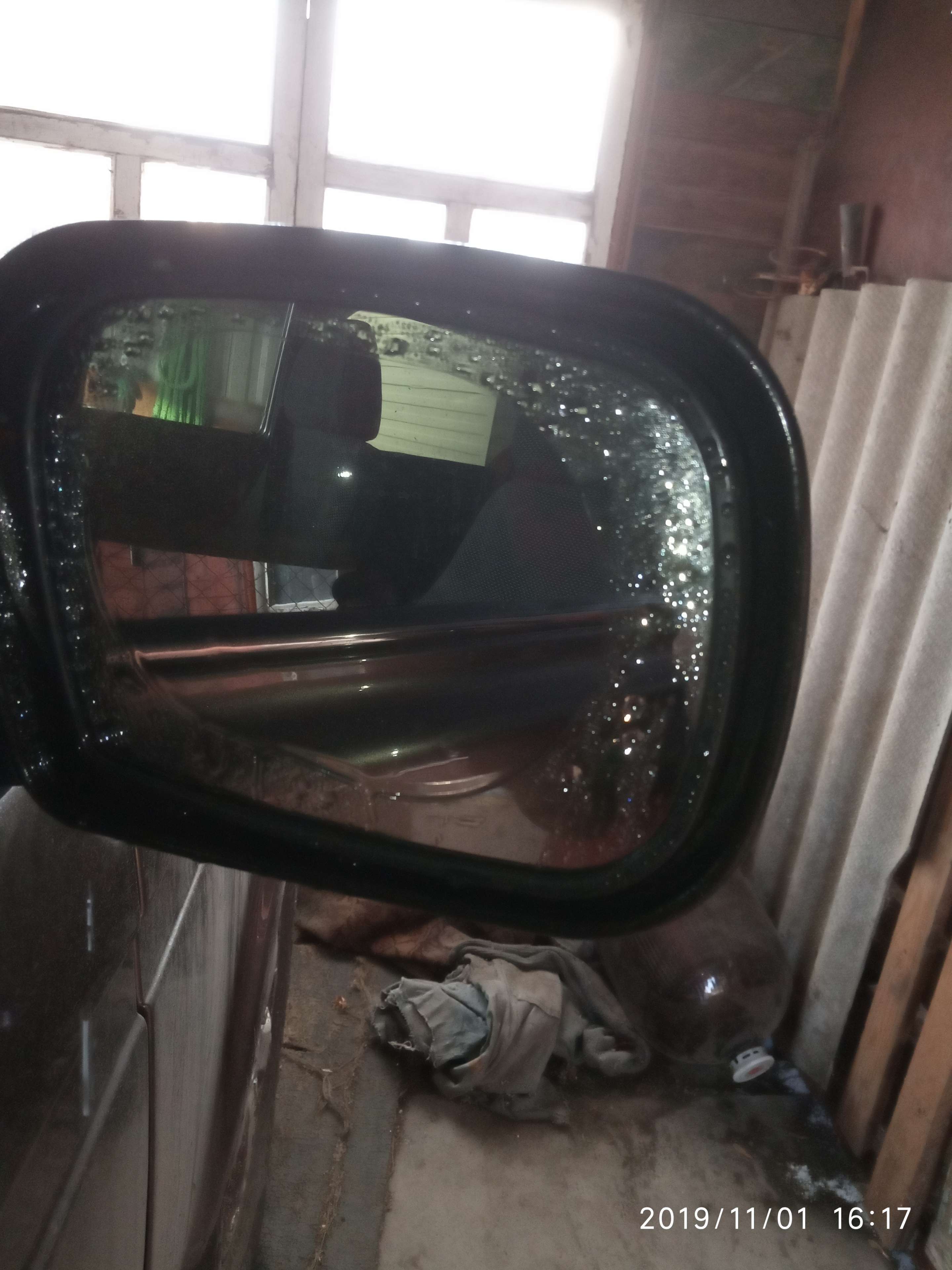 Фотография покупателя товара Плёнка защитная на зеркало заднего вида "Антидождь", 100 х145 мм - Фото 1