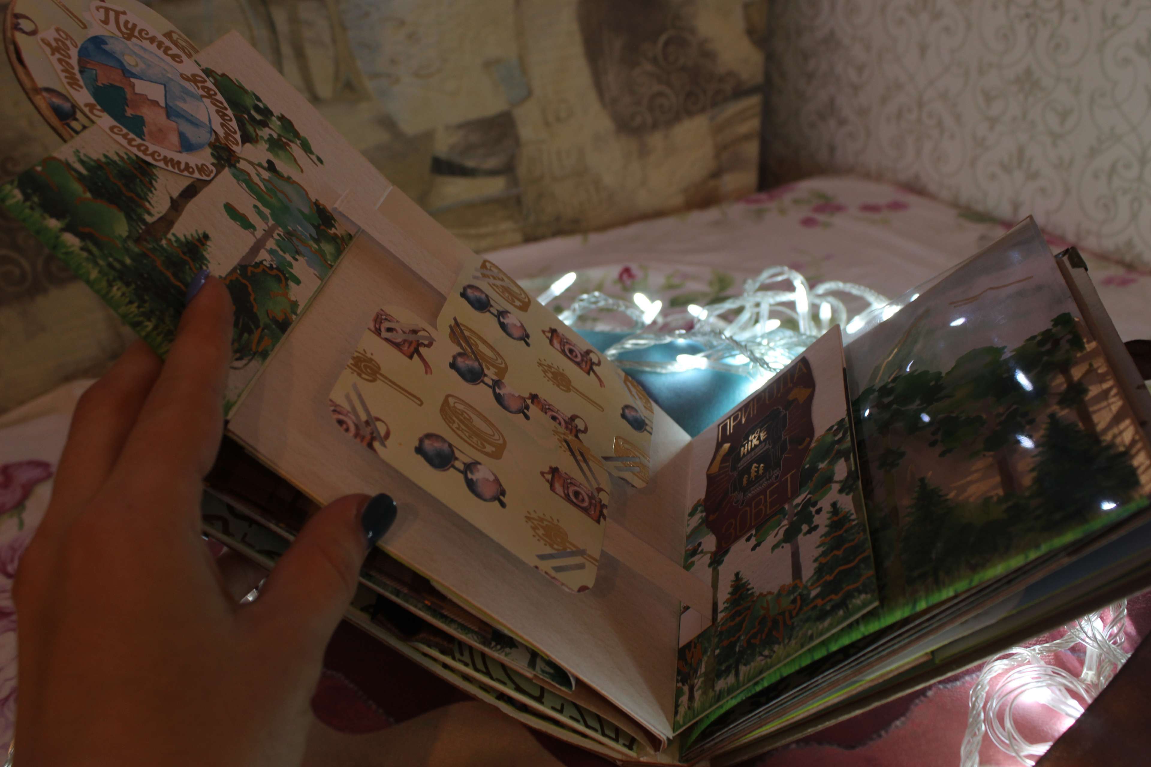 Фотография покупателя товара Набор бумаги для скрапбукинга «Поход‒это маленькая жизнь» с фольгированием, 12 шт, 30 х 30 см, 250 г/м² - Фото 2