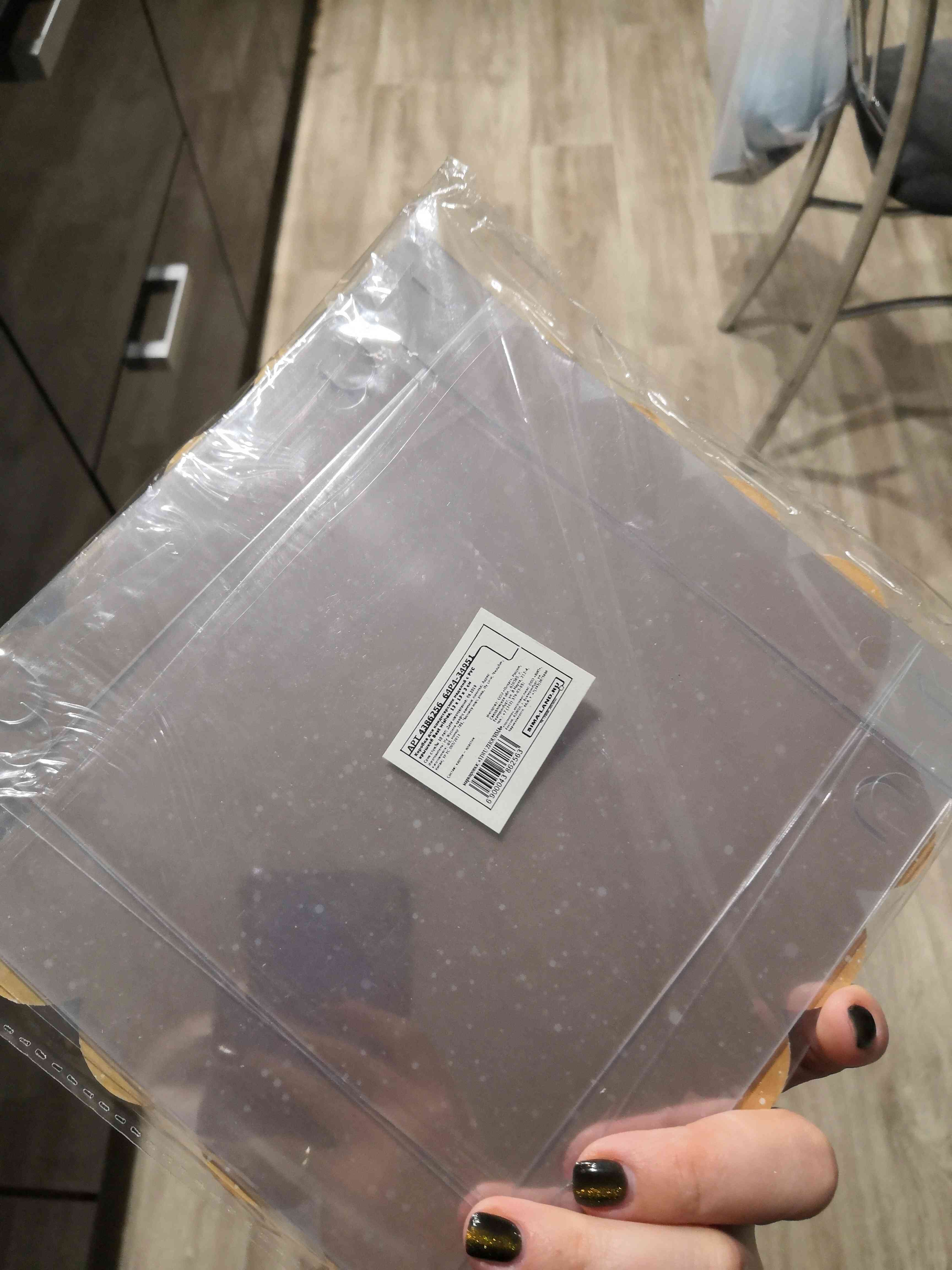 Фотография покупателя товара Коробка для кондитерских изделий с PVC крышкой Best wishes, 13 × 13 × 3 см - Фото 2