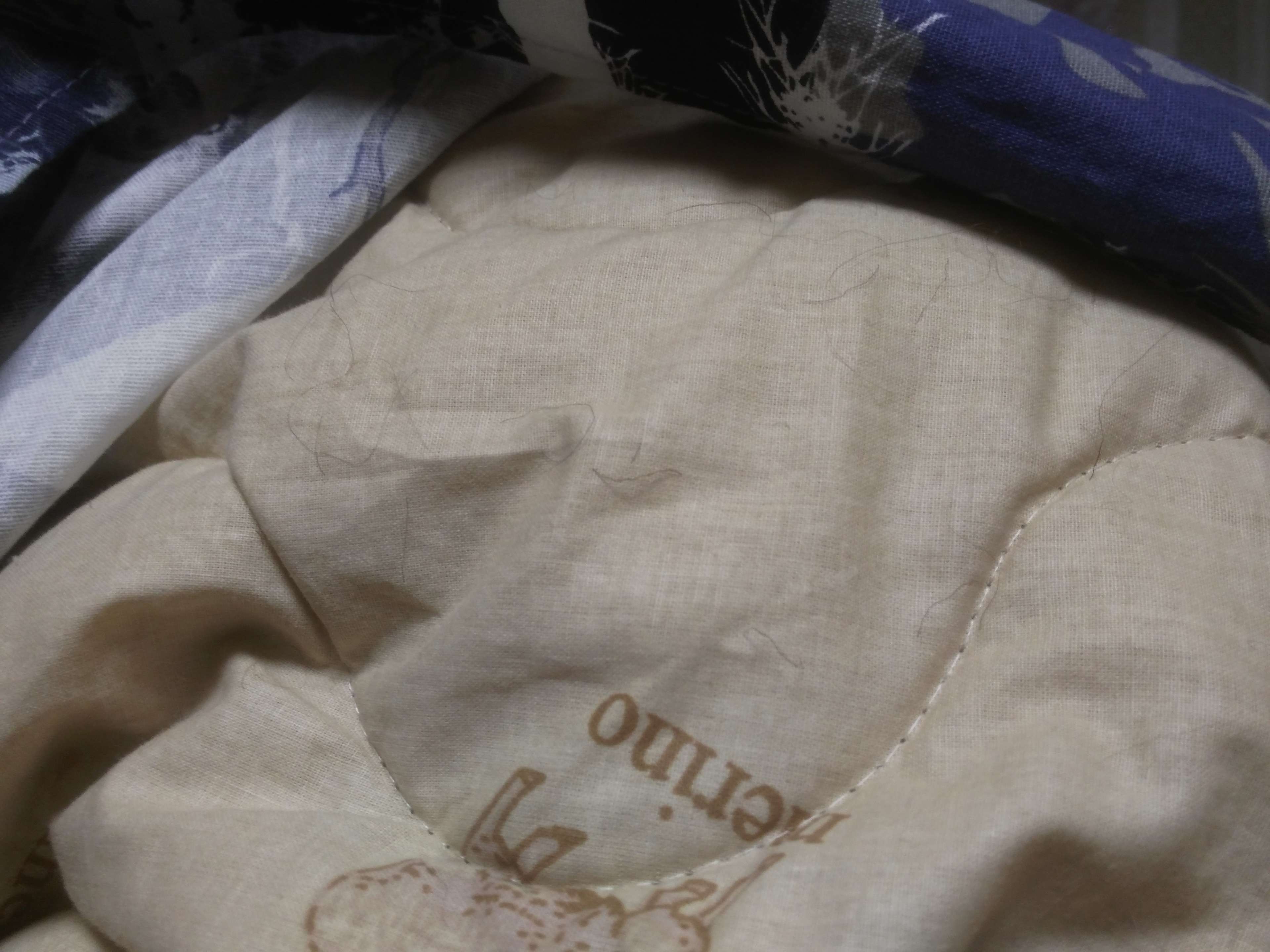 Фотография покупателя товара Одеяло лёгкое "Полли", размер 140х205 см, поплин, микс - Фото 2