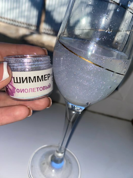 Фотография покупателя товара Шиммер для напитков КондиМир "Фиолетовый", фракция 200-700 µm, 5 г - Фото 3